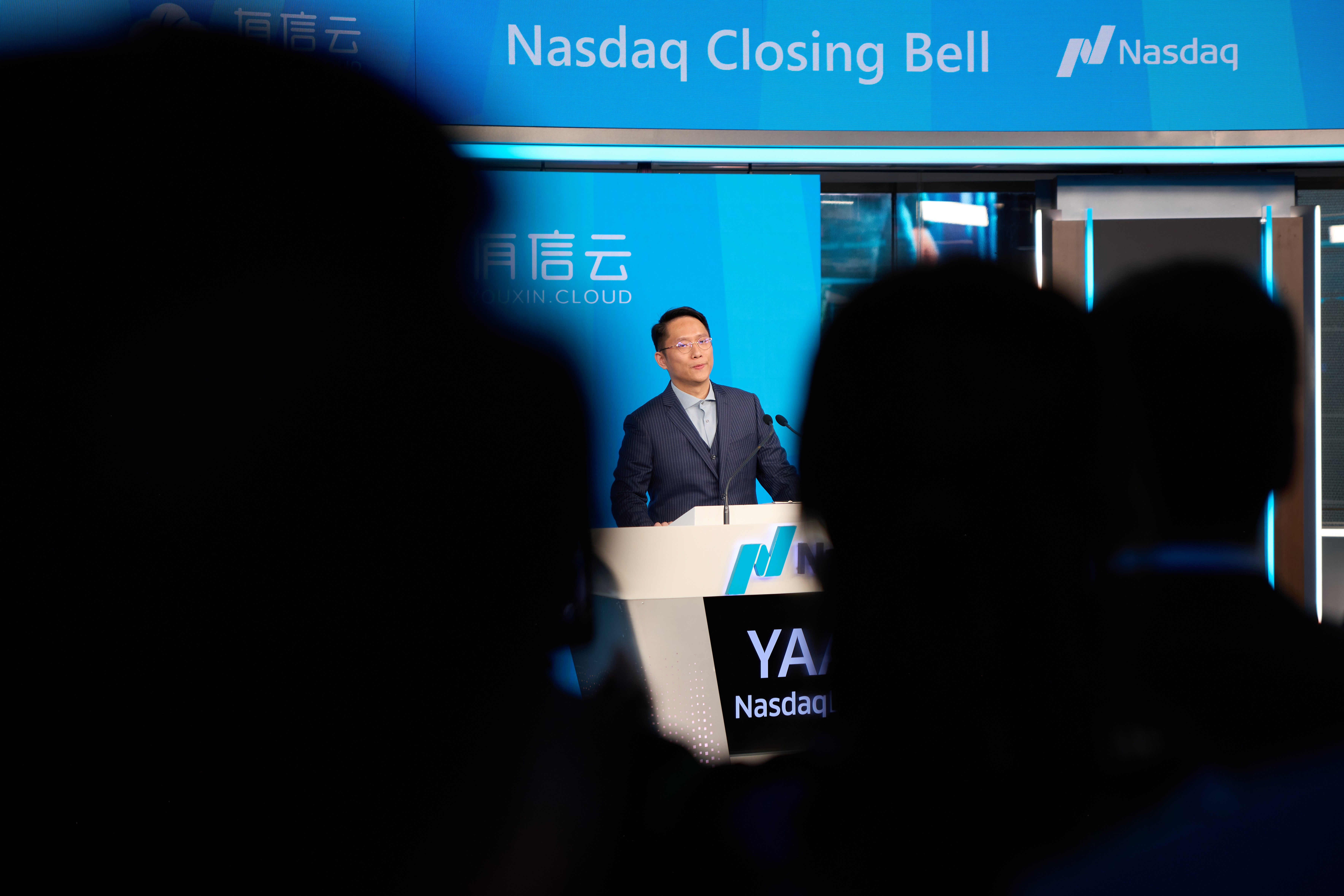 Closing Bell Ceremony NYSE - Video Services - Raised Media Co.