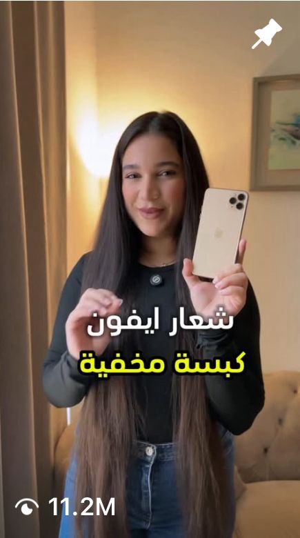three green linear leafed plants beside softbox