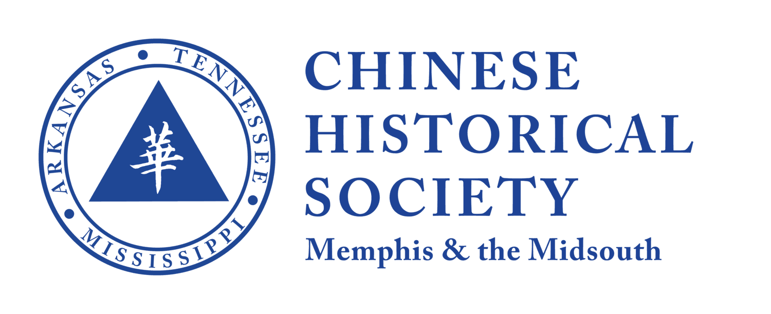 Chinese Historical Society Logo