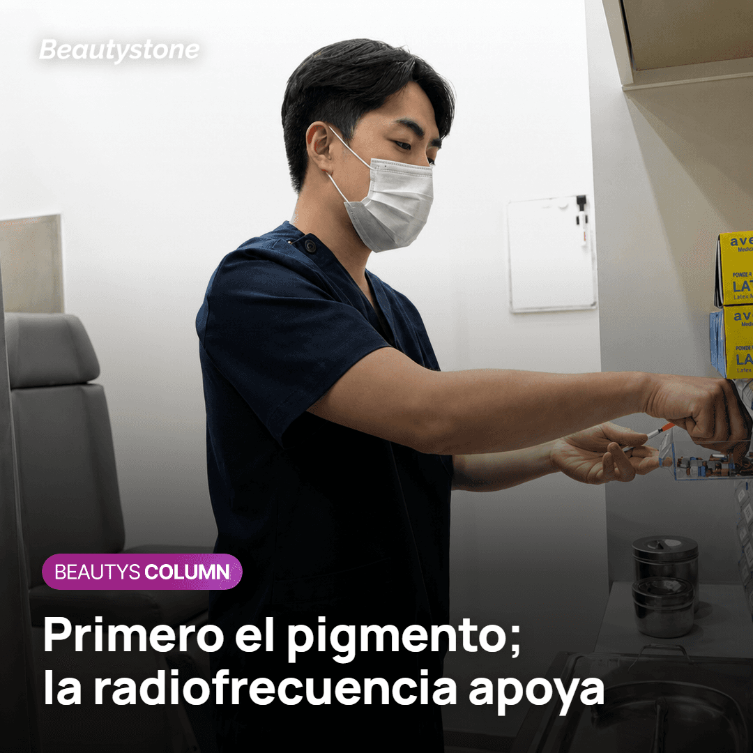 Orden entre toning, skin boosters y radiofrecuencia en el melasma