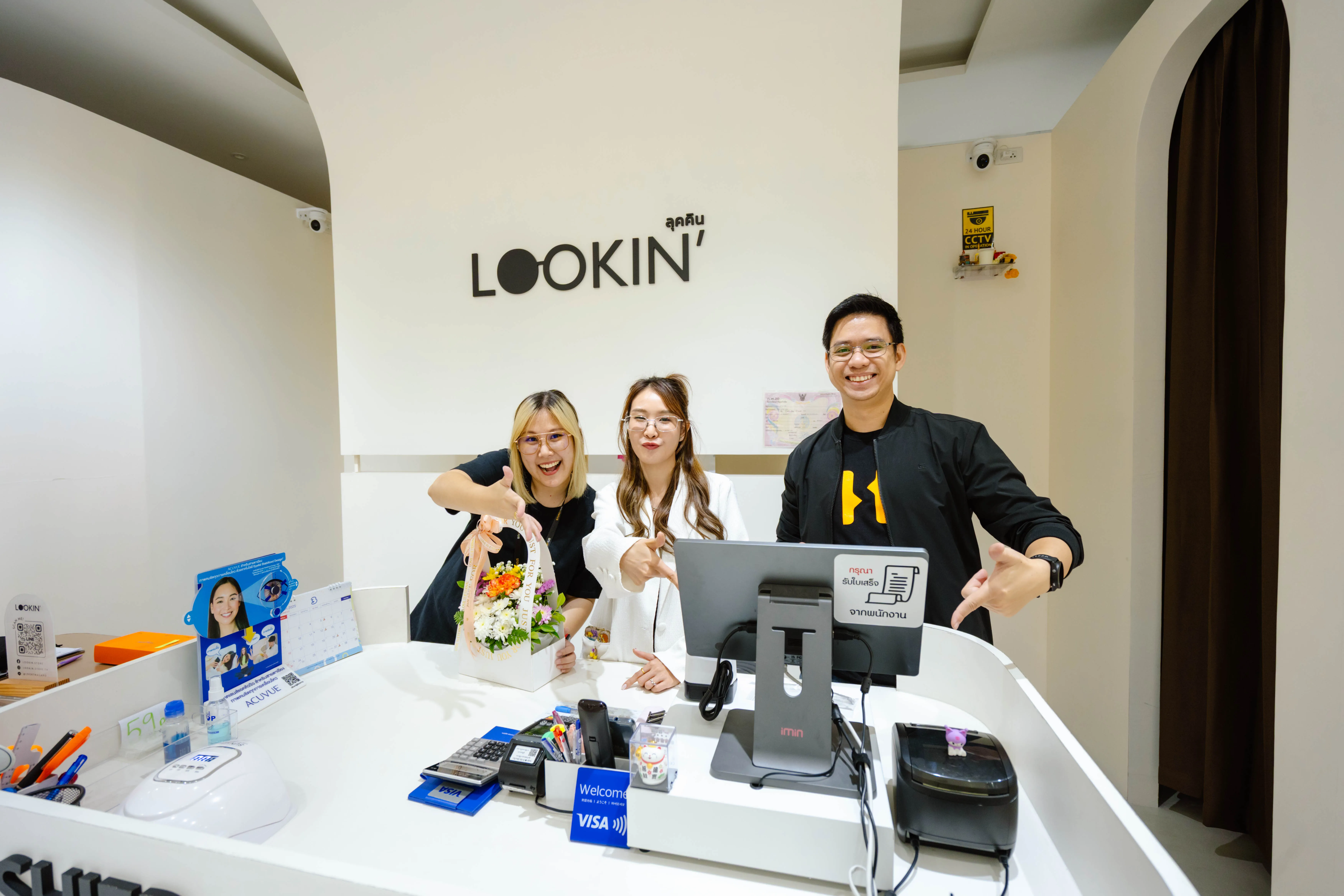 storehub_customer4