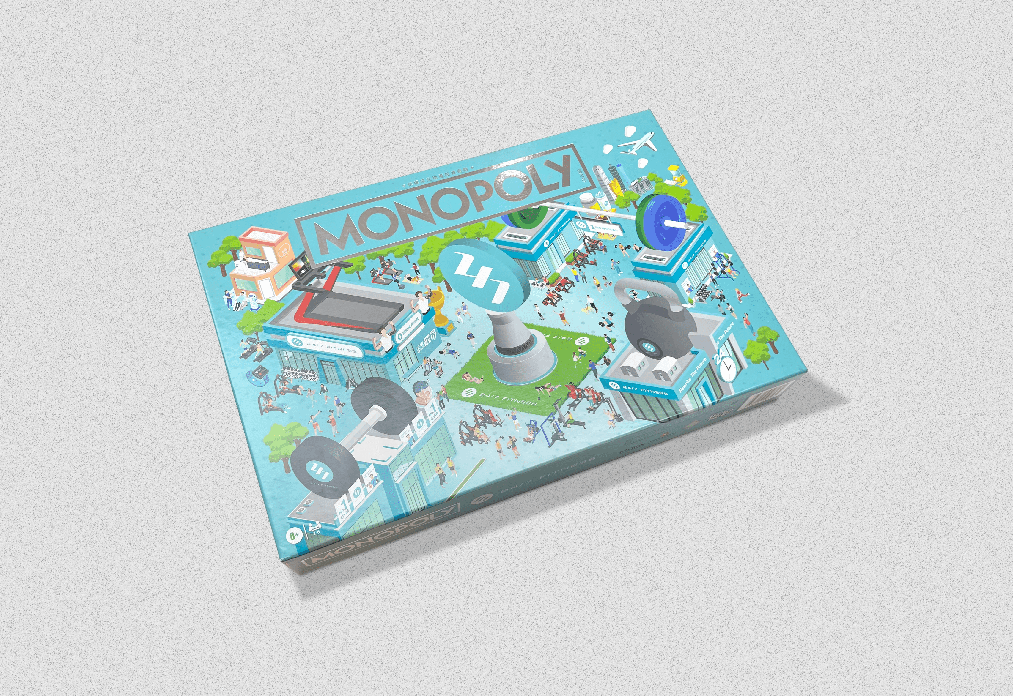 Project Details Image