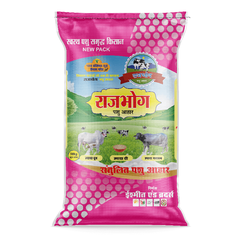 Premium Payal Raj bhoj mesh