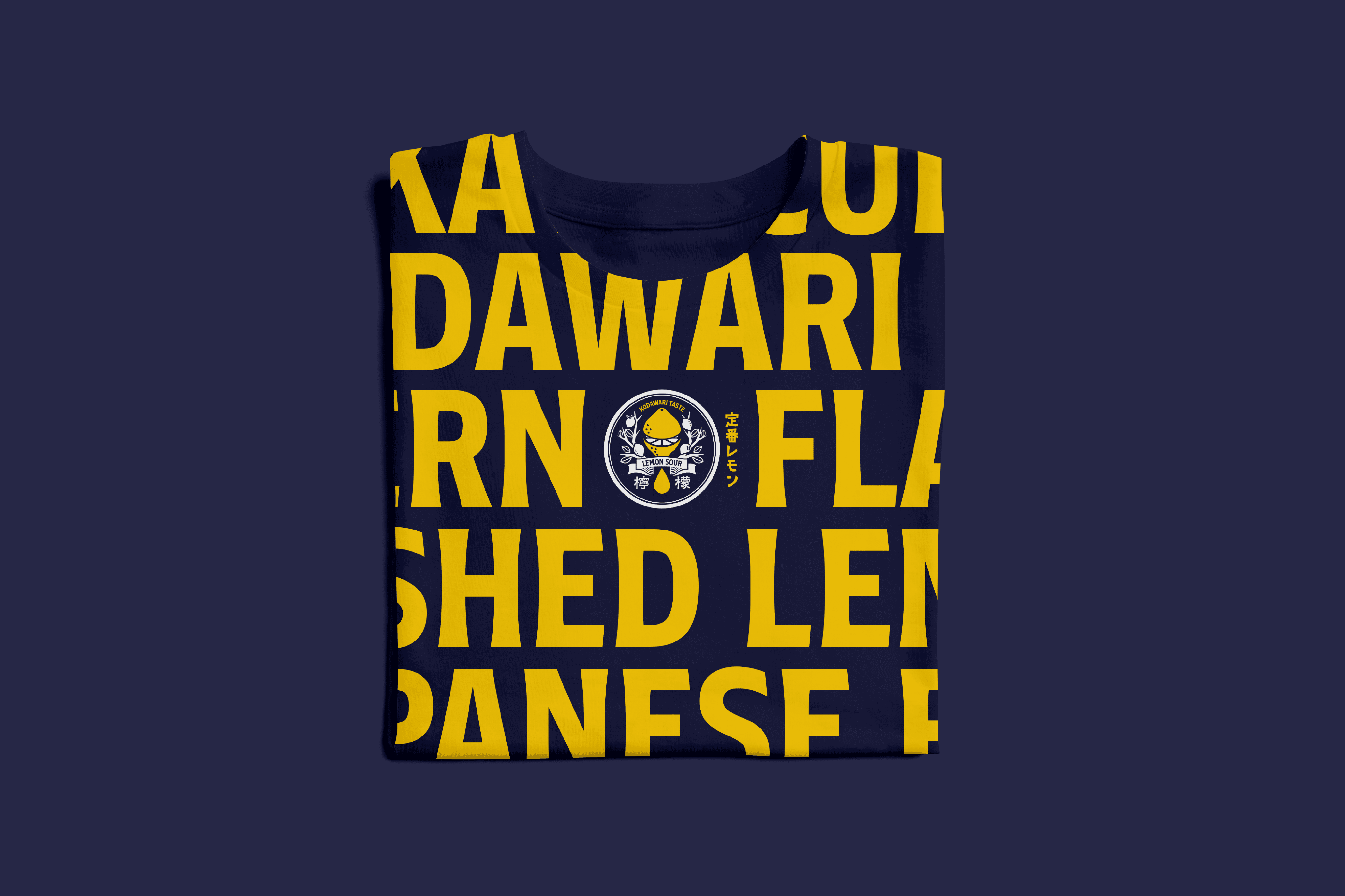 Text-based graphic with yellow letters on a dark blue background.
