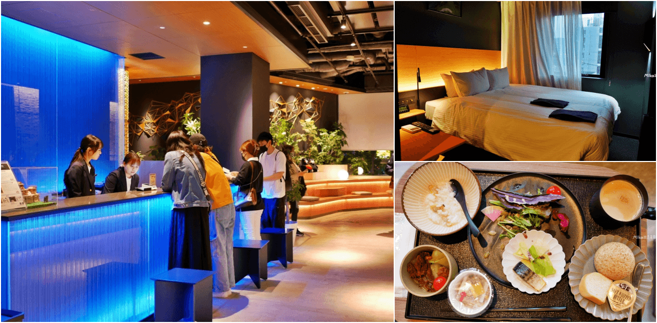 簡約日本酒店設計Simple Japanese hotel design