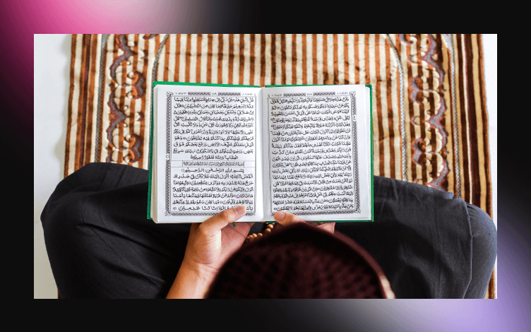 Virtues of memorising the Quran