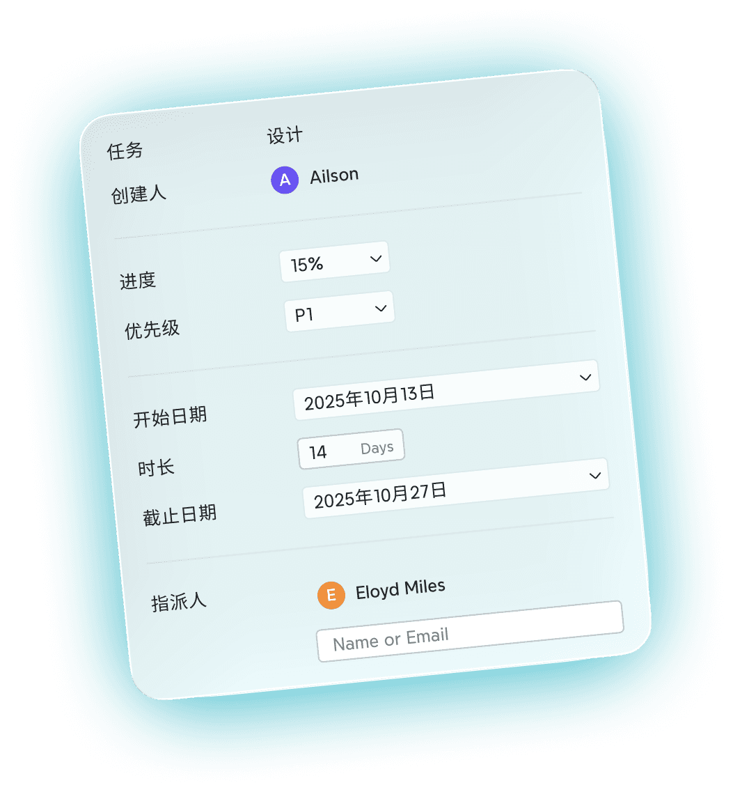 Project management made easy in Xmind — plan, assign, and track tasks visually with AI-powered Gantt Charts.
