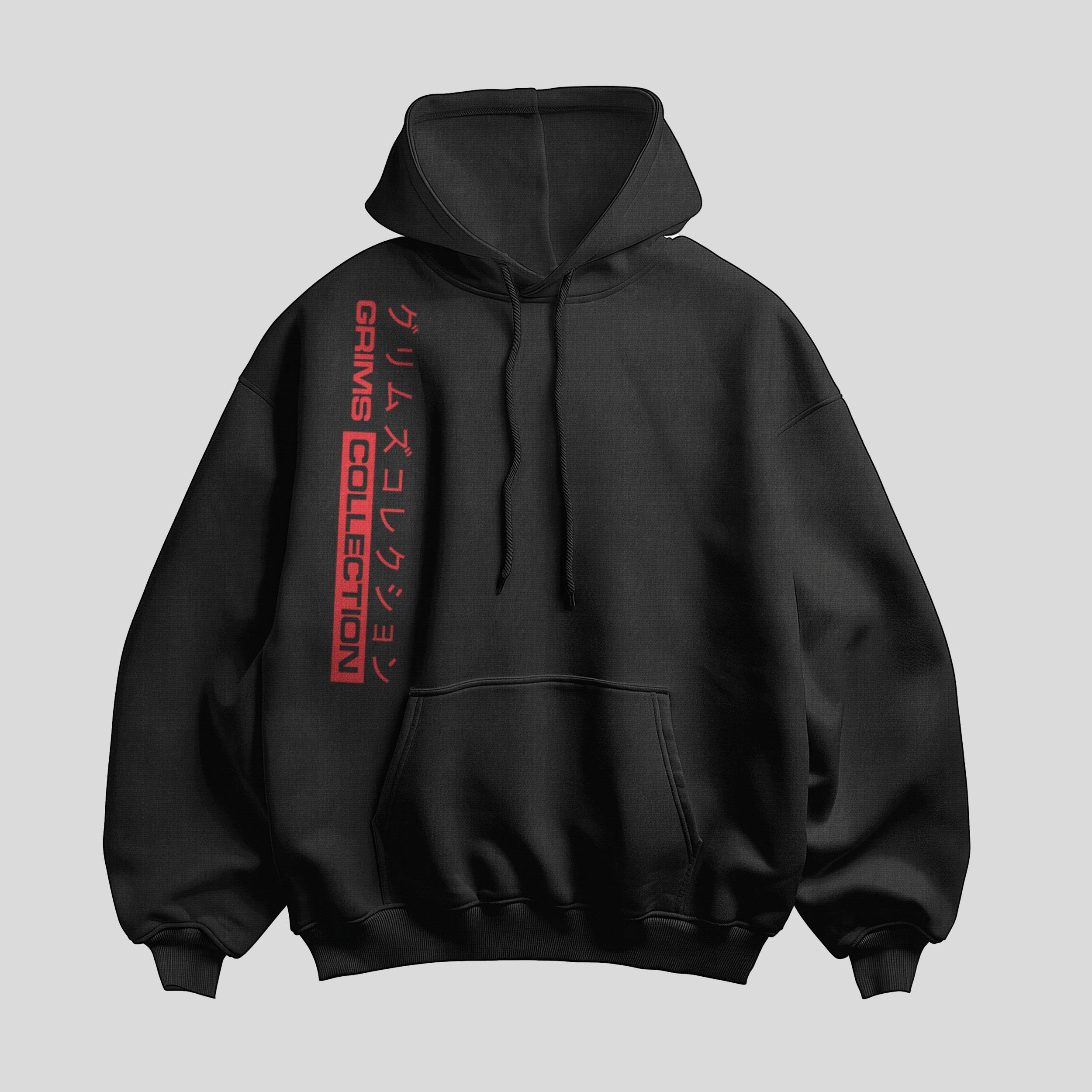 Japanese - Heavy Hooded Sweatshirt