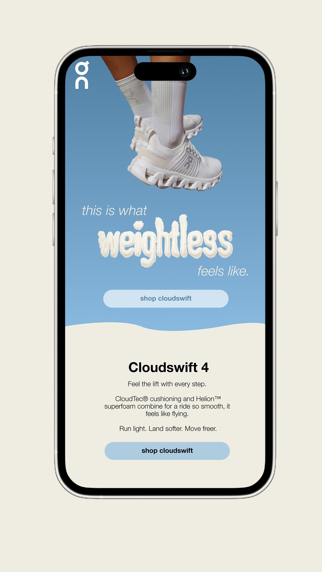 House of foils email design