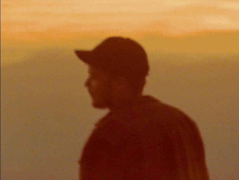 Qu Spotify cover art