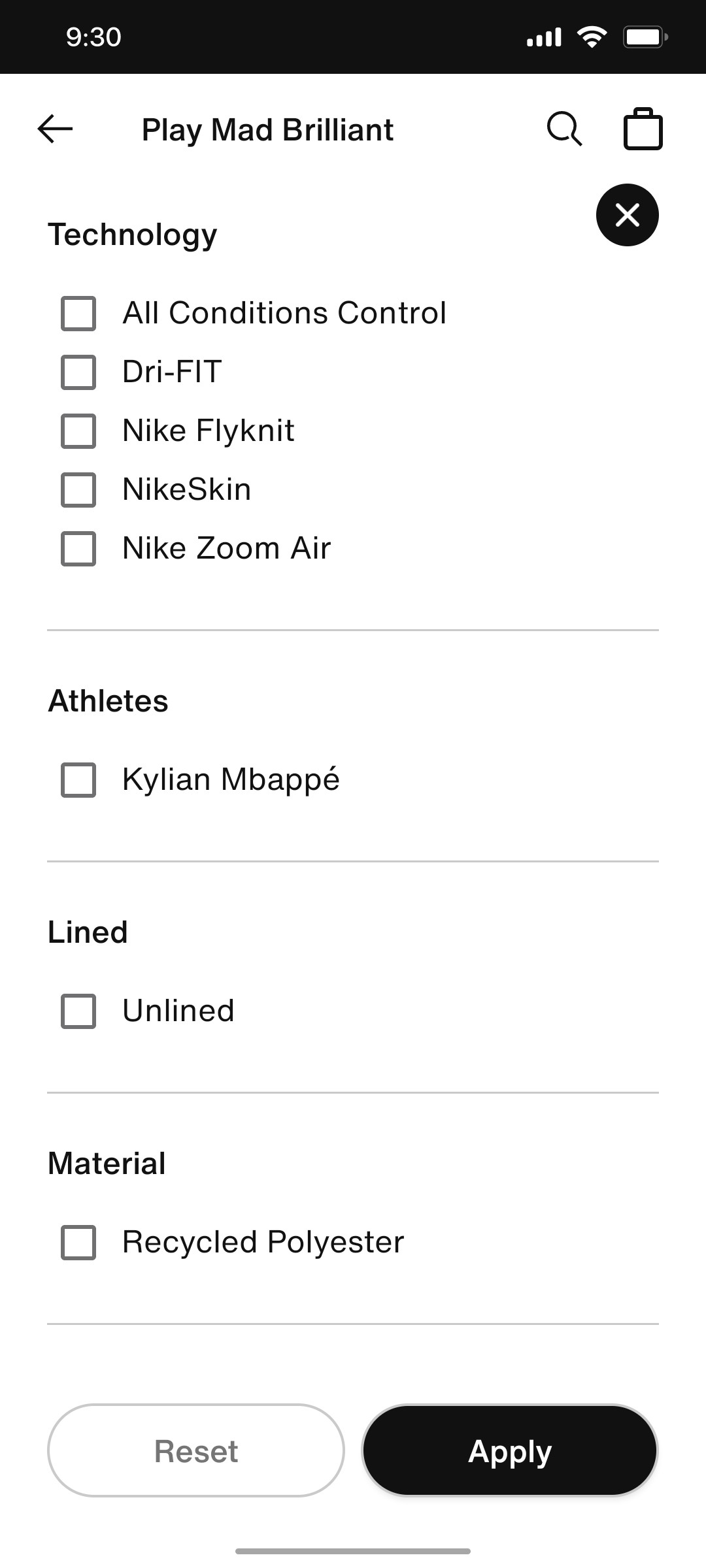Nike App Technology Screen
