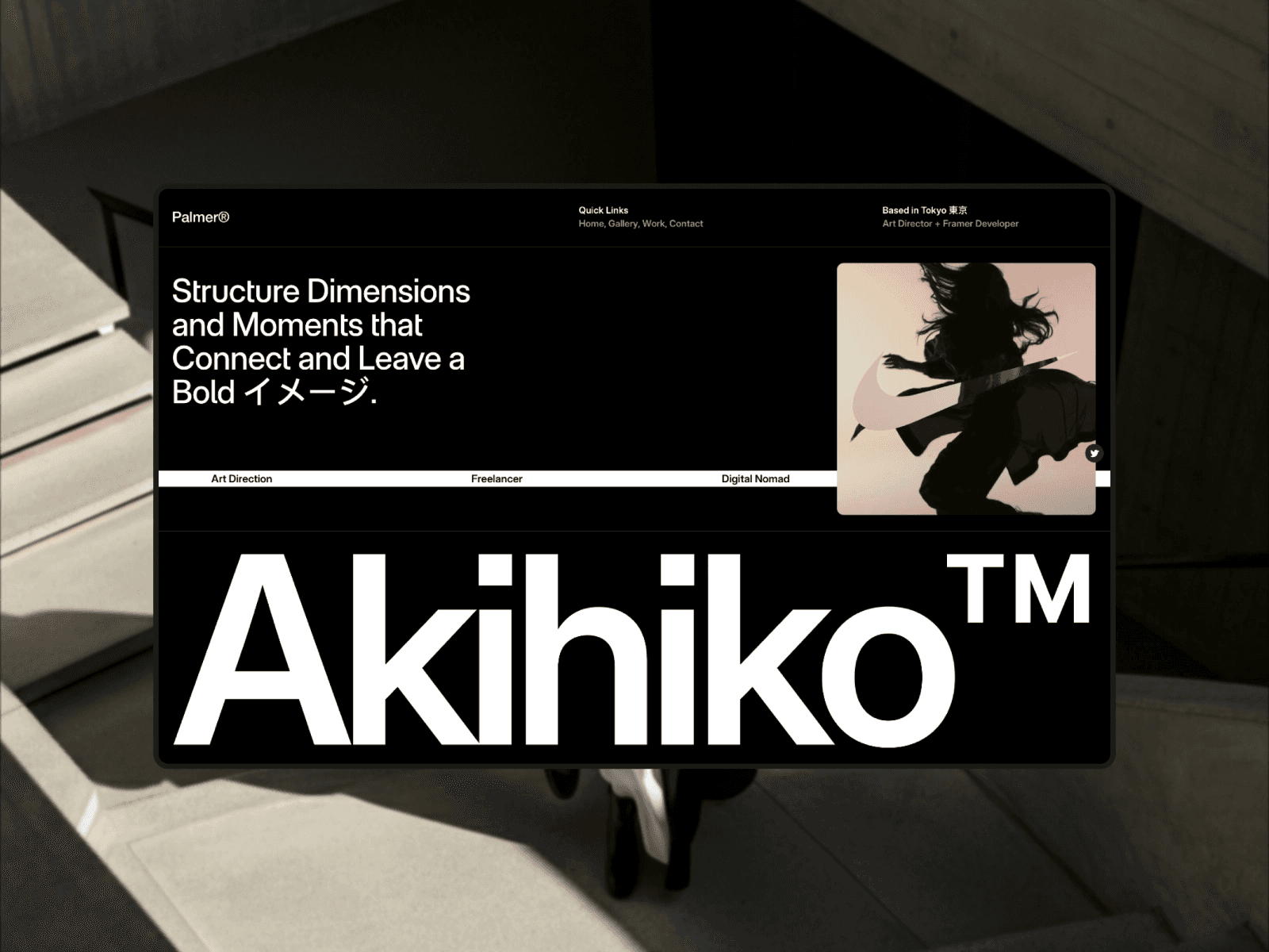 Palmer - Free Agency Template