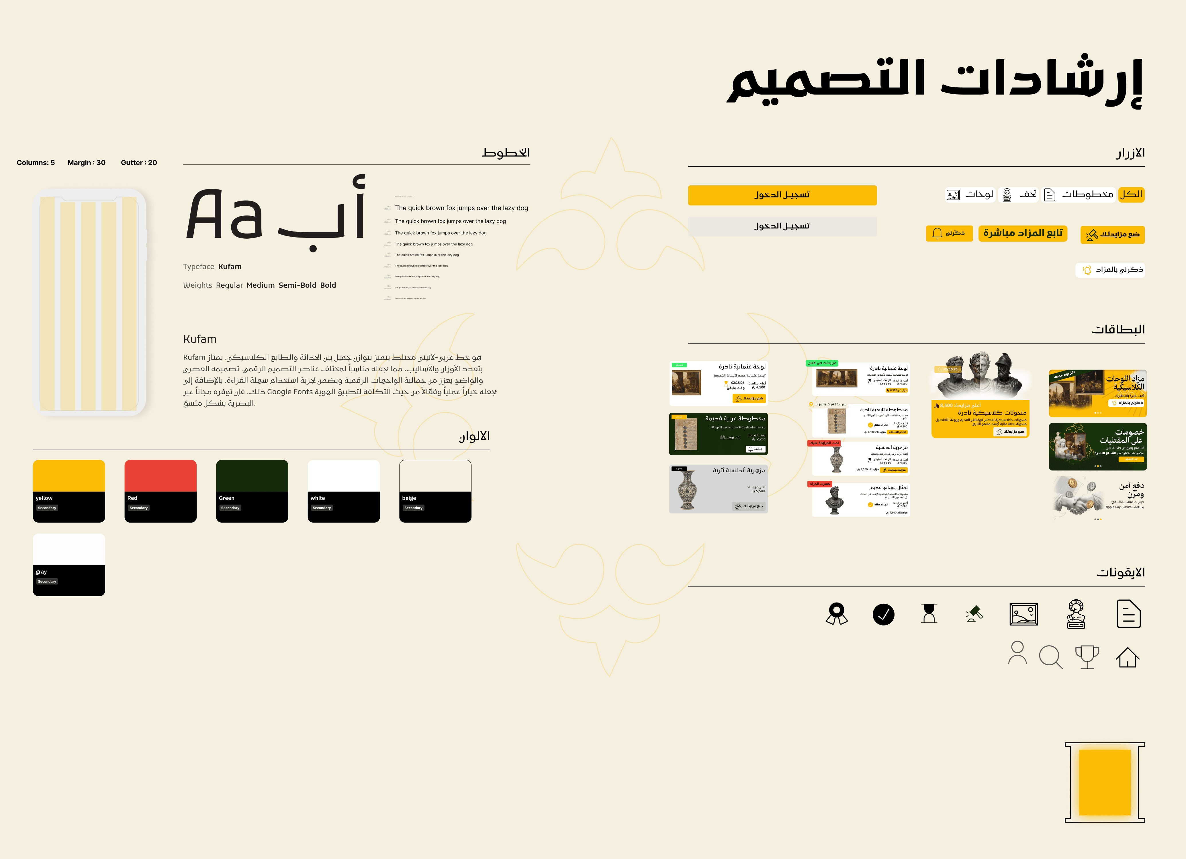 A satisfied user reflects on the positive impact Zengo has had on their mindfulness practice, crediting the app's AI customization and progress tracking for their enhanced well-being.