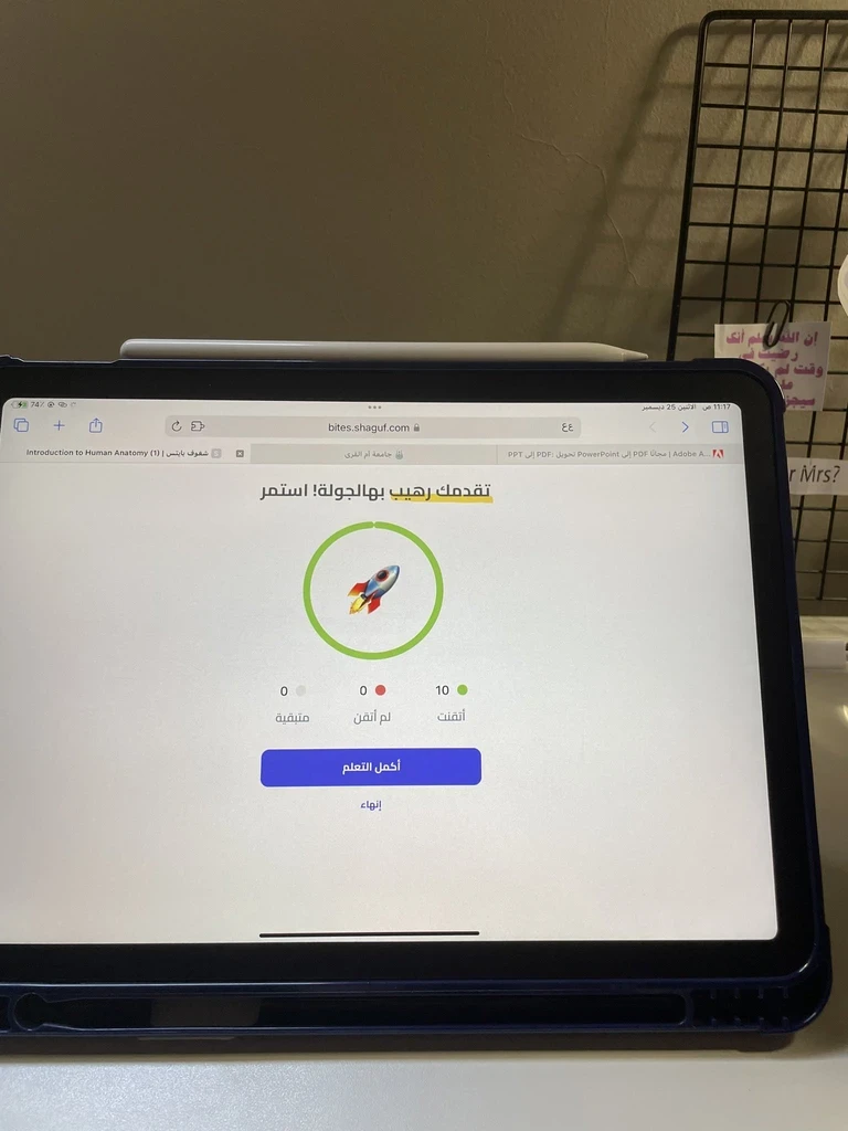 Nada Testmonial Post