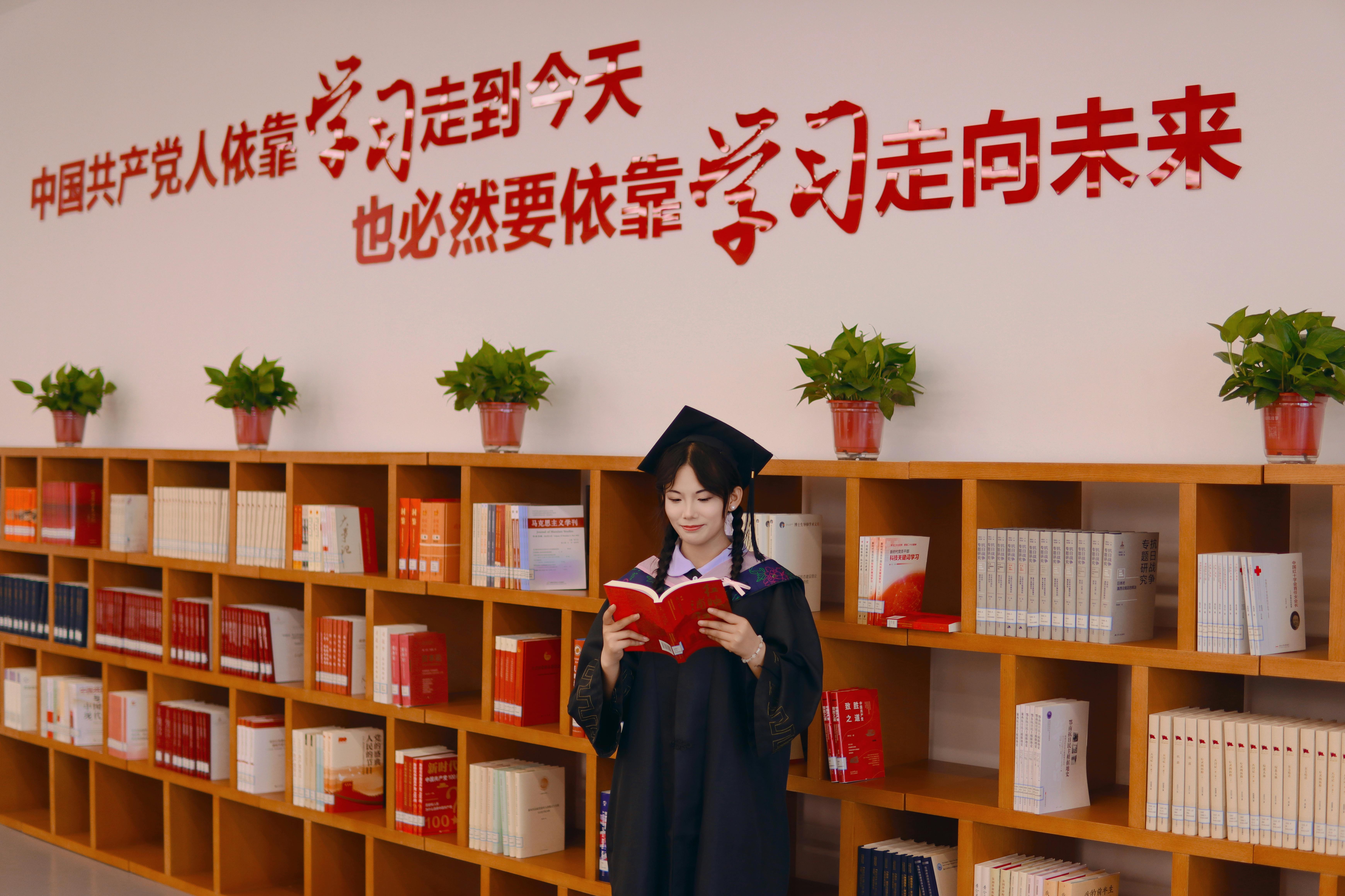 在中国学习