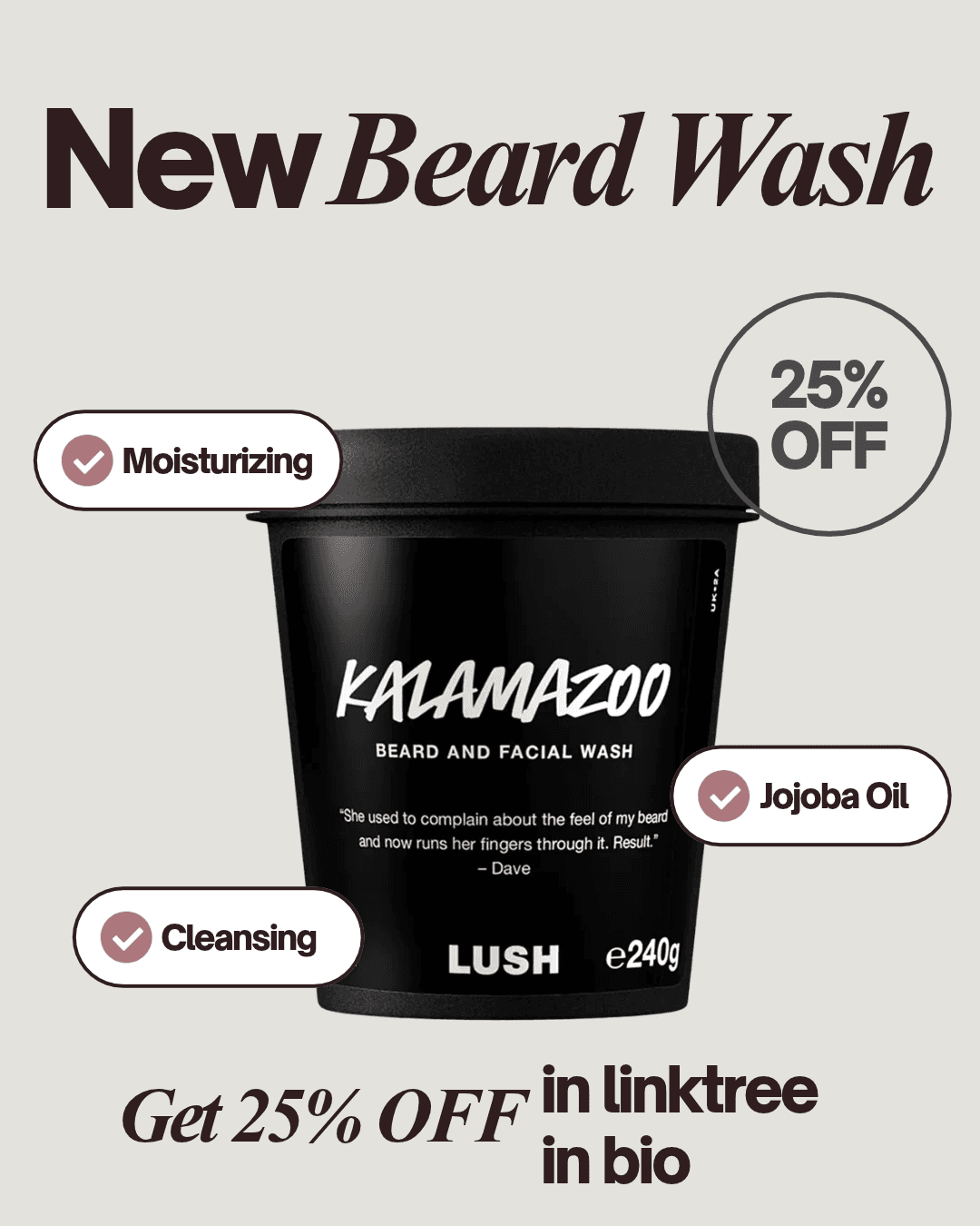 Static ad example 11
