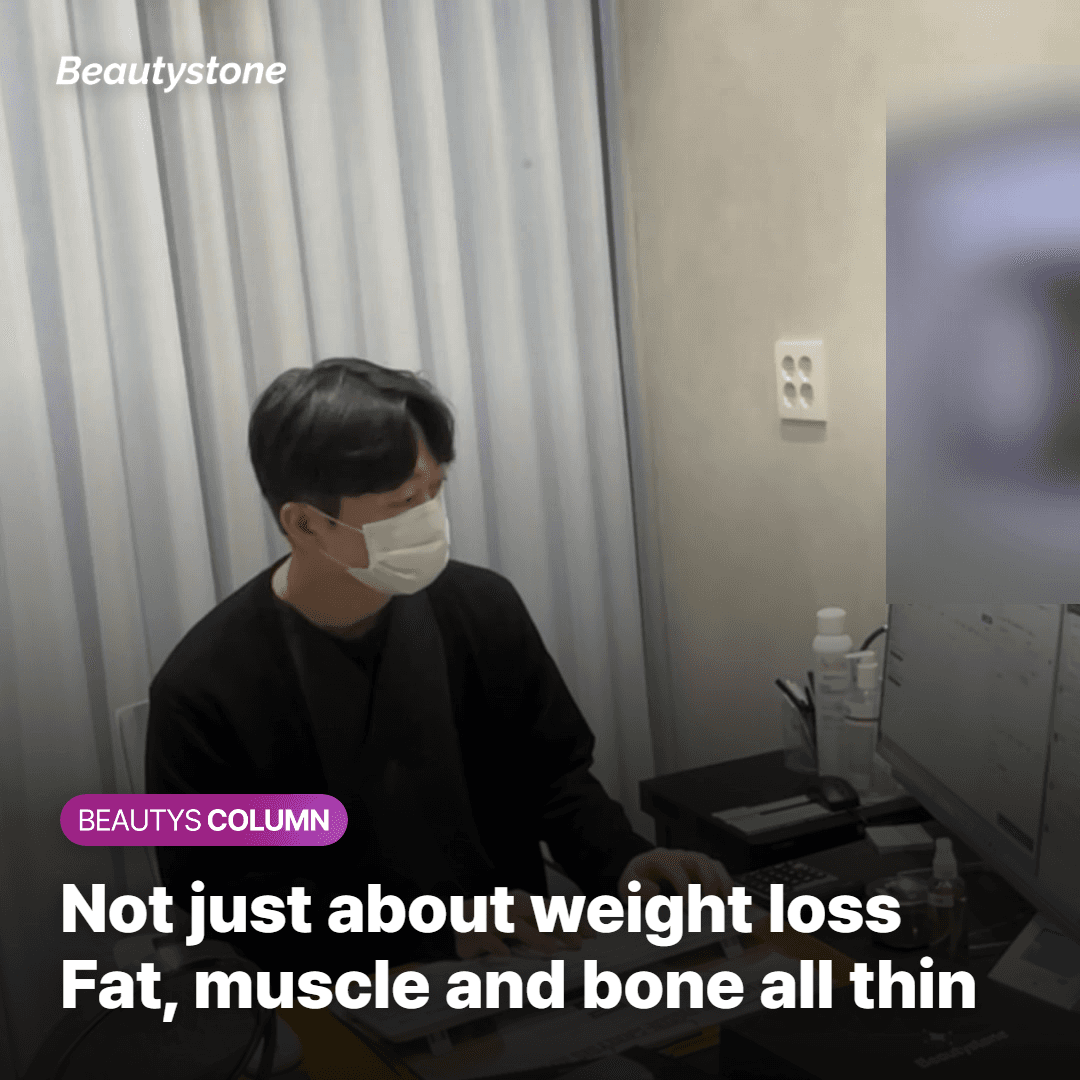 Card explaining that temple hollowing comes from fat, muscle, and bone loss together