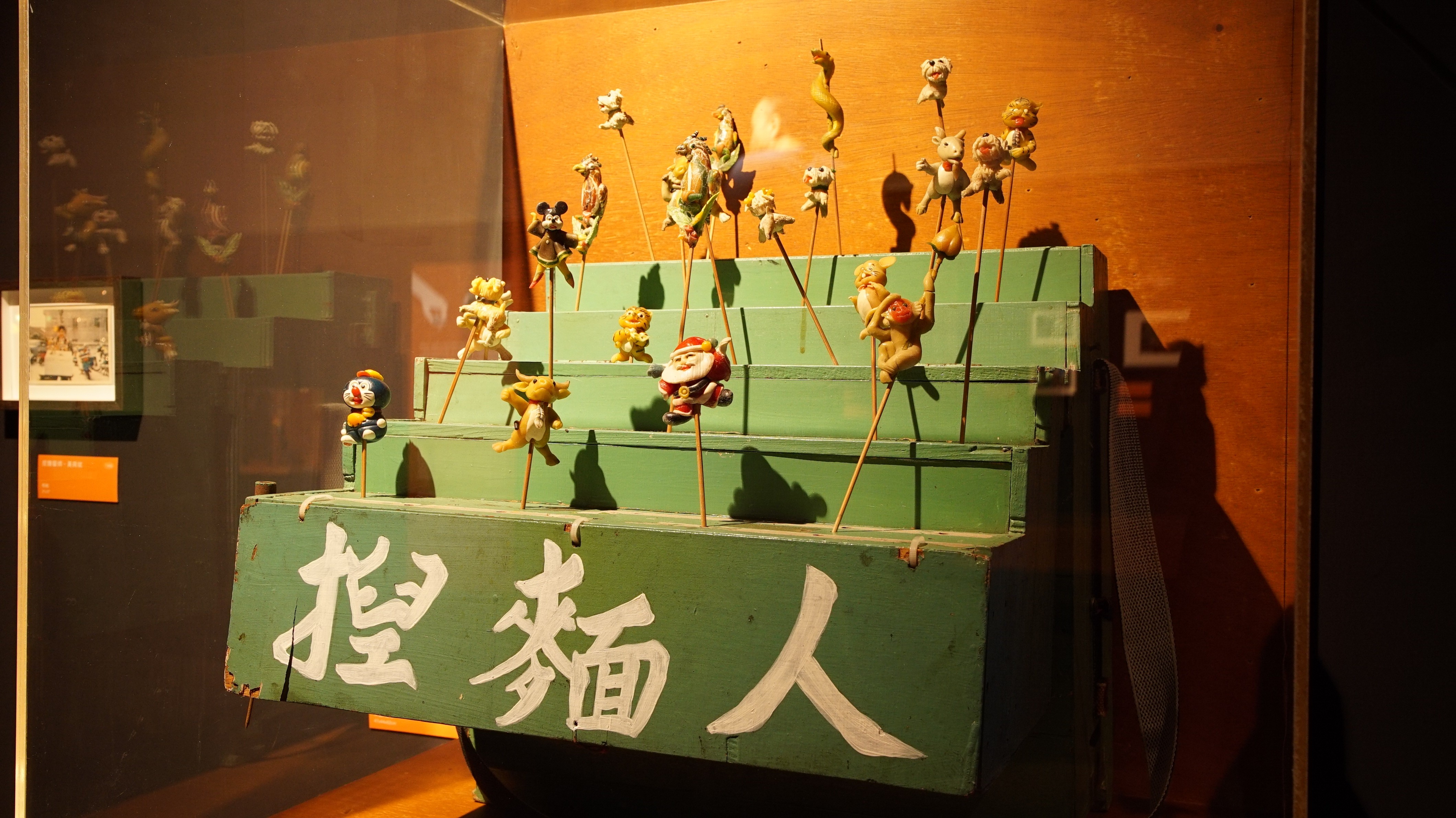巨大力量來自微小移動 - 停格偶動畫特展 | exhibitions | 台北偶戲館 | 3/3 TRIO DESIGN 三分之三設計