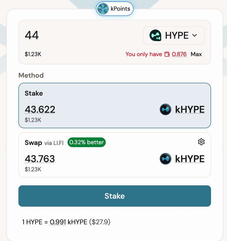 Kinetiq UI