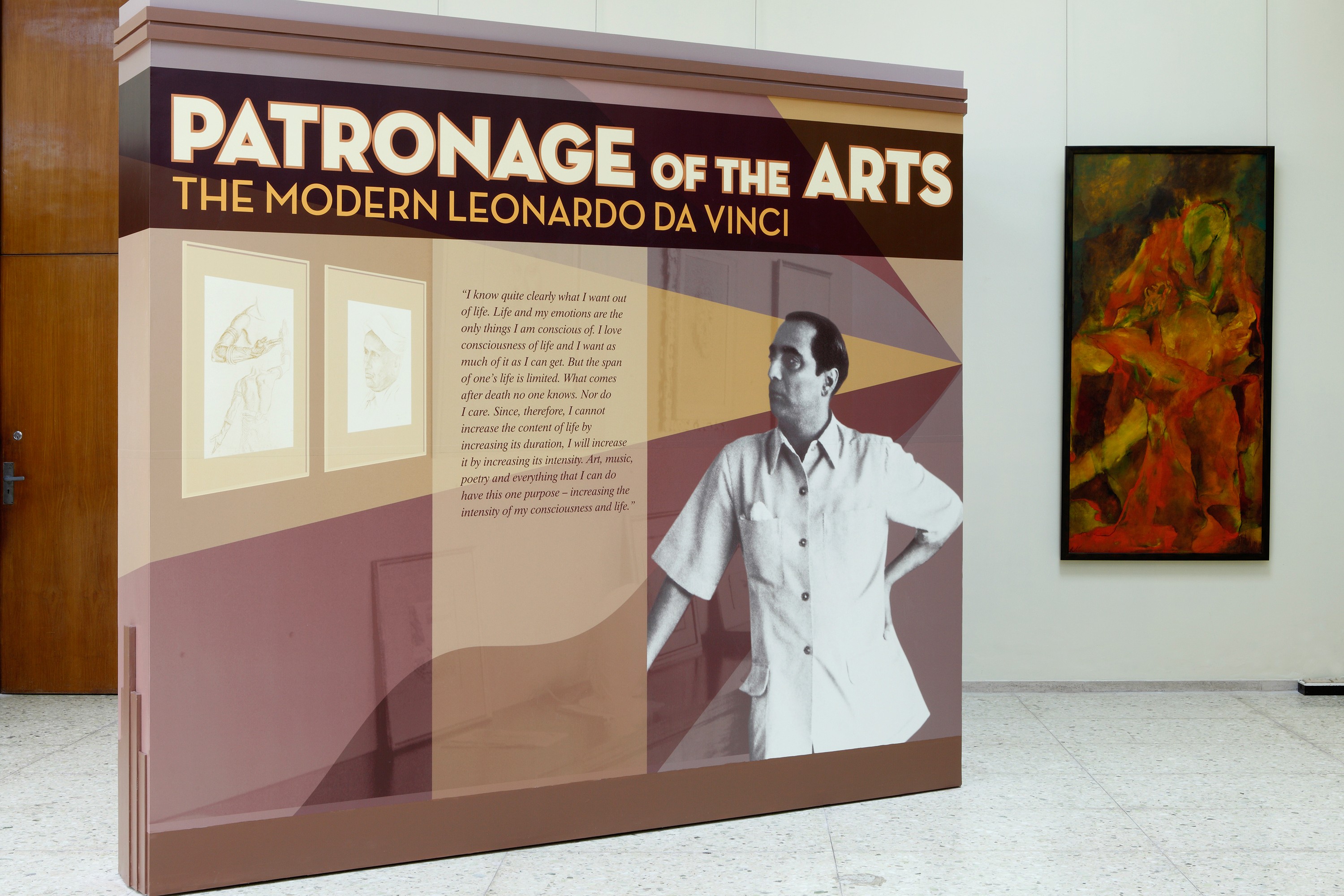 Cyril Amarchand Mangaldas