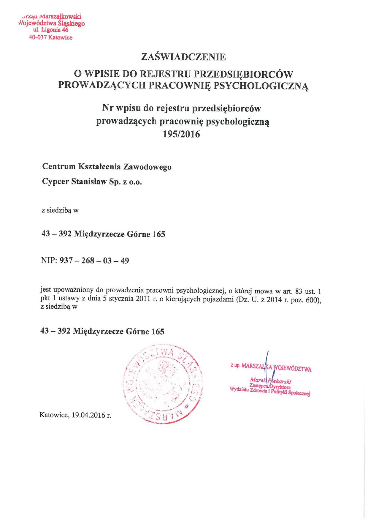 Certyfikat dla CKZ Cypcer za skuteczność i profesjonalizm w szkoleniu kierowców zawodowych.