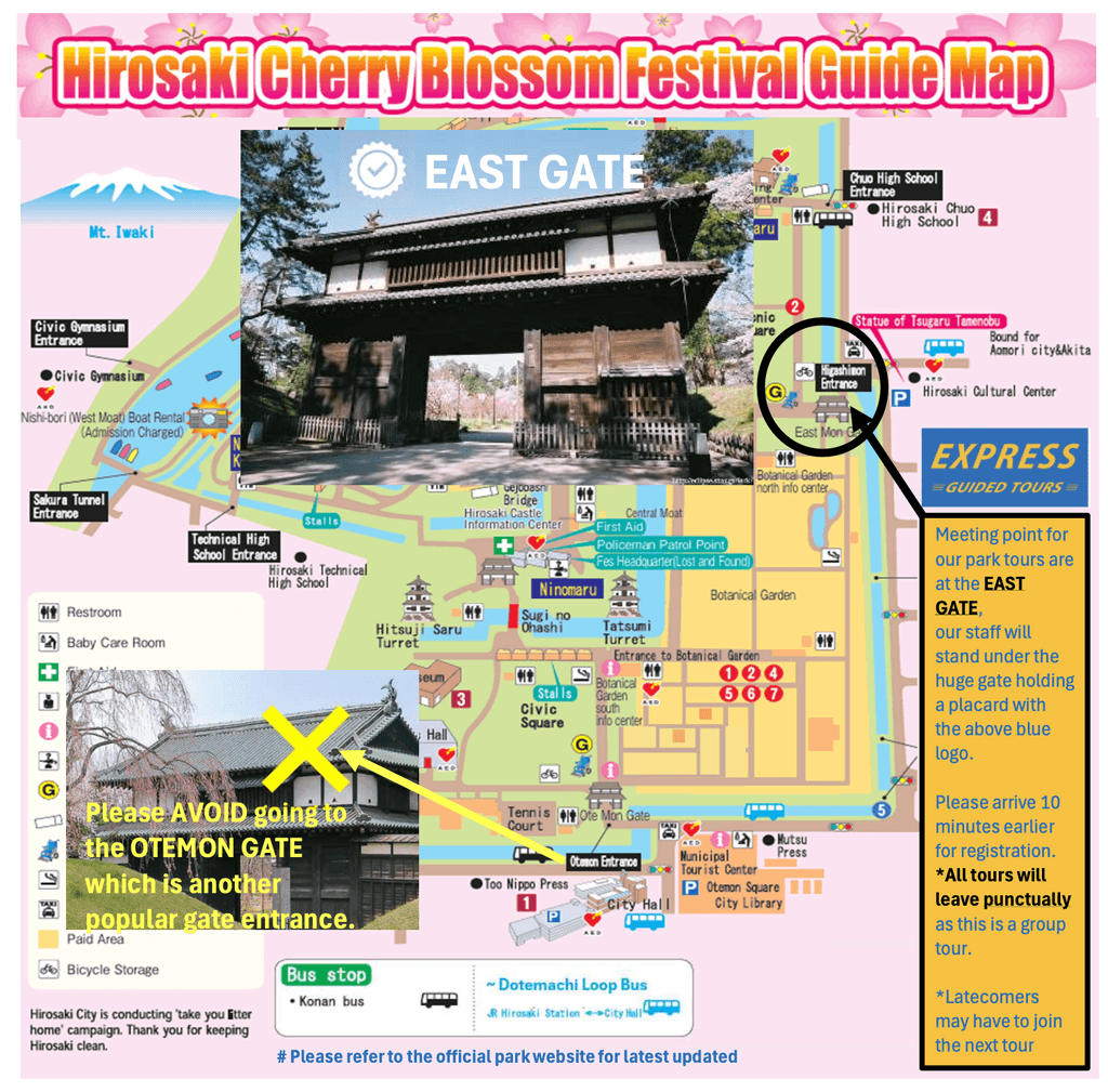 Hirosaki Cherry Blossom Festival Guide Map
