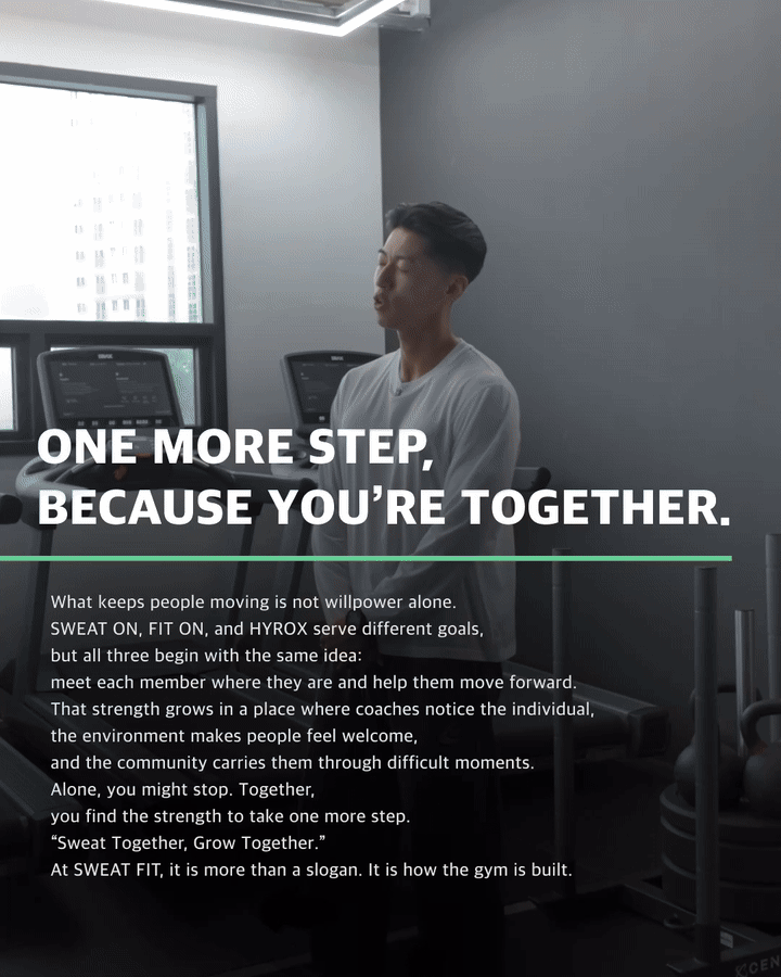 SWEAT FIT member sharing how people motivate each other during group workouts