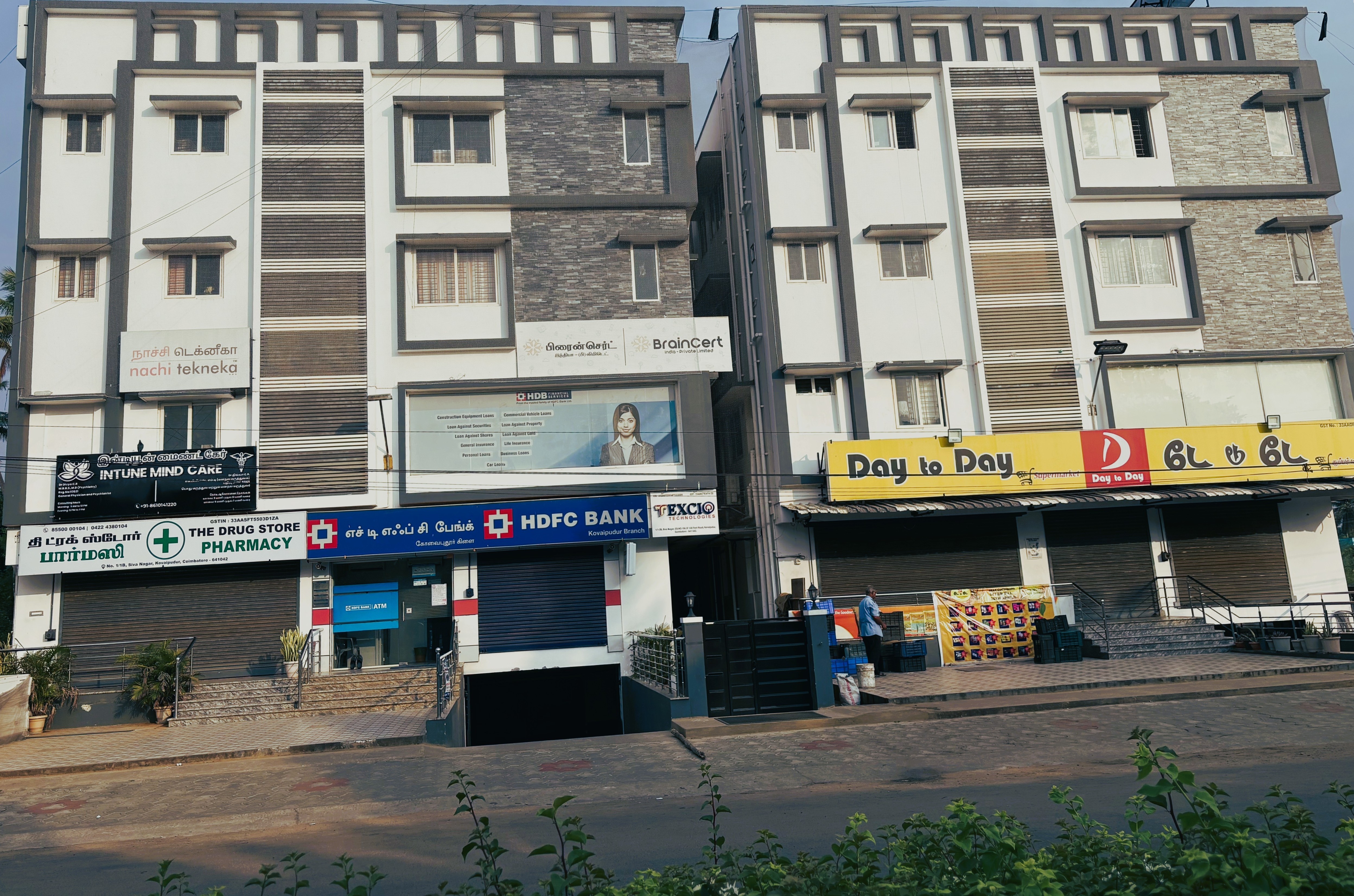 Exterior view of BLS360 Coimbatore office building