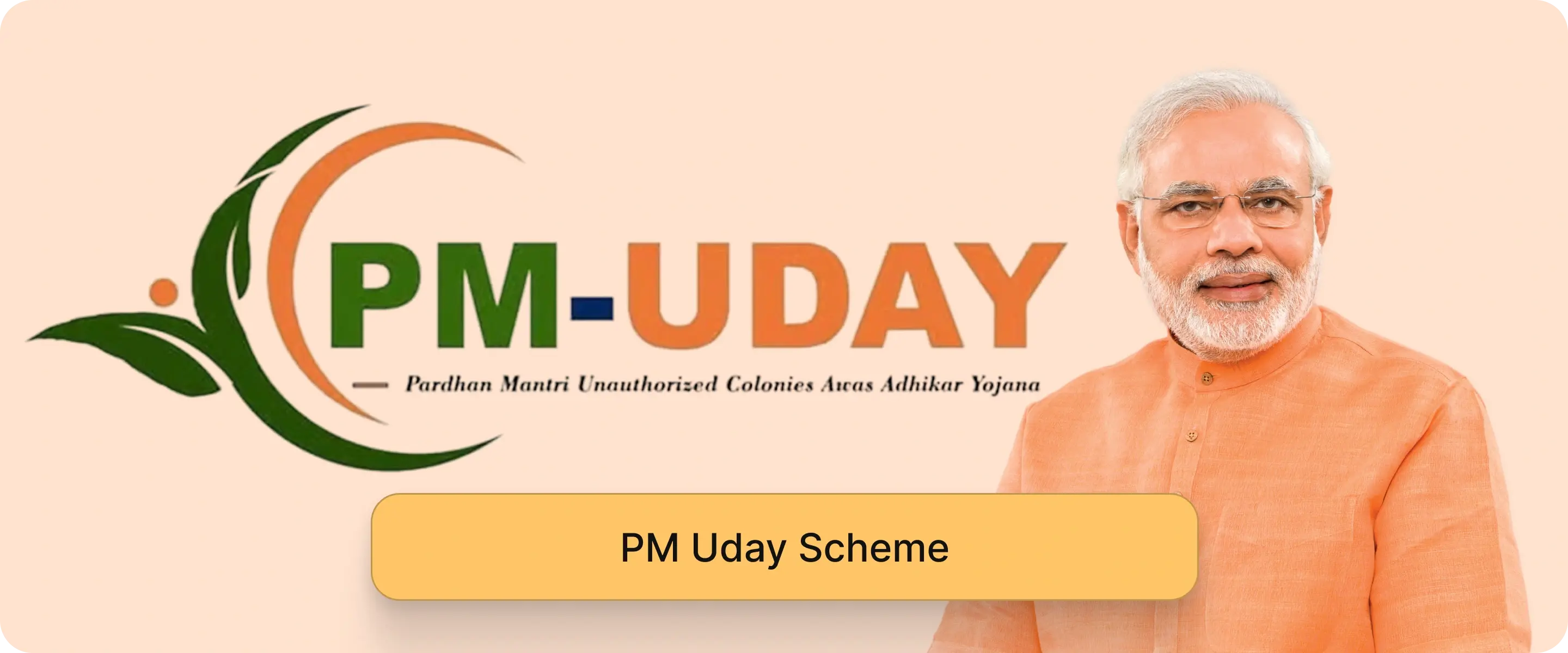 PM UDAY Scheme