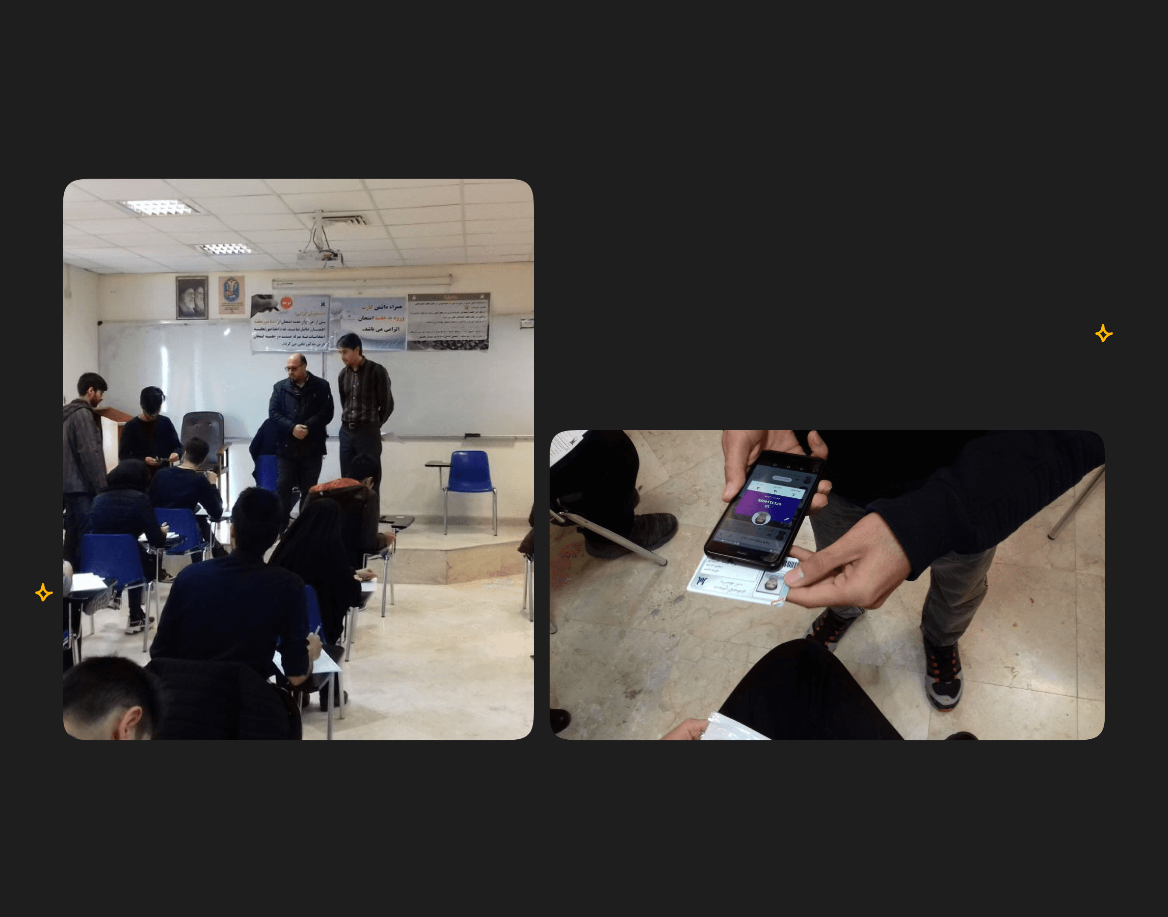 pedal website project image 1