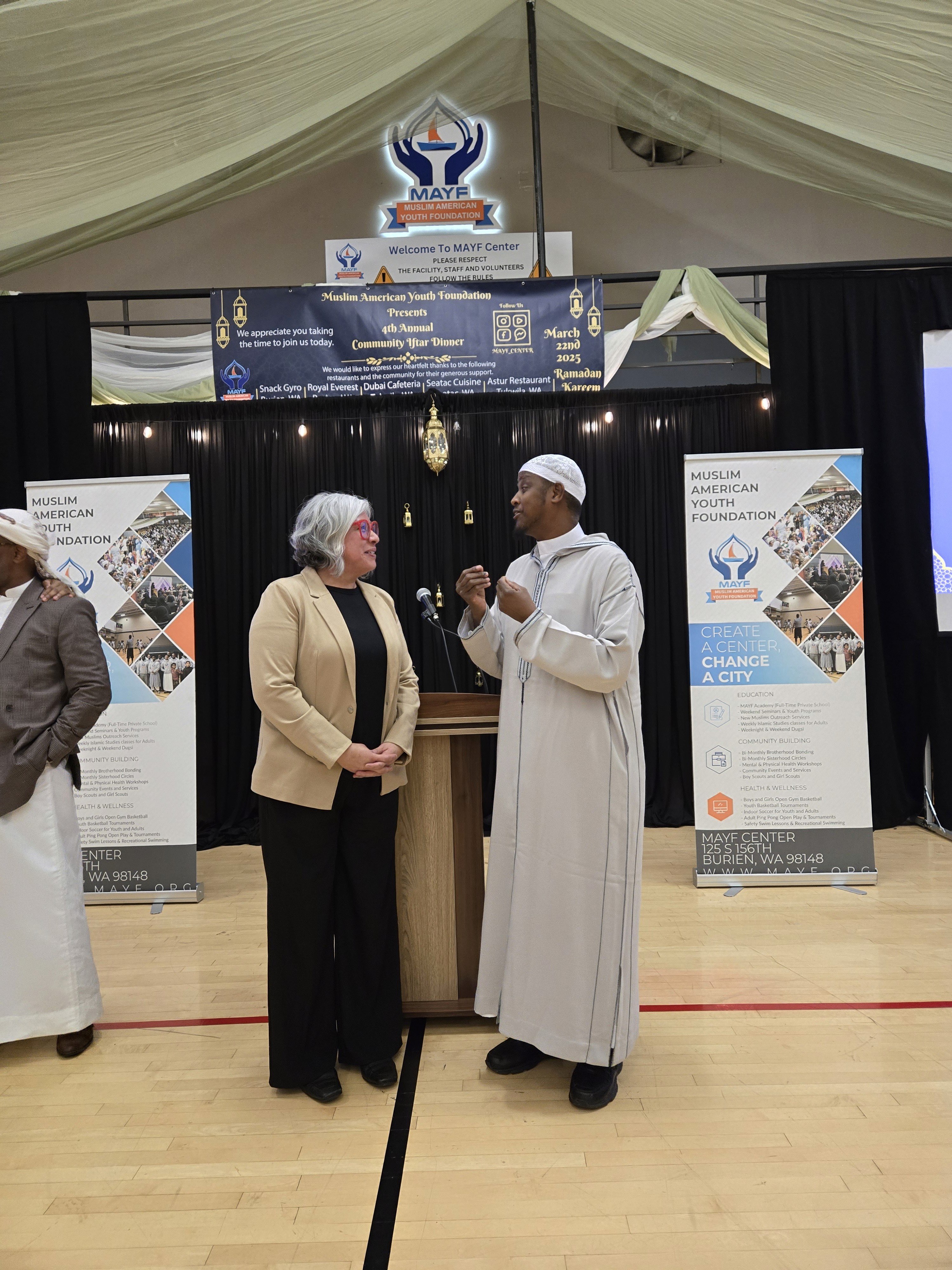 Iftar Dinner 2025