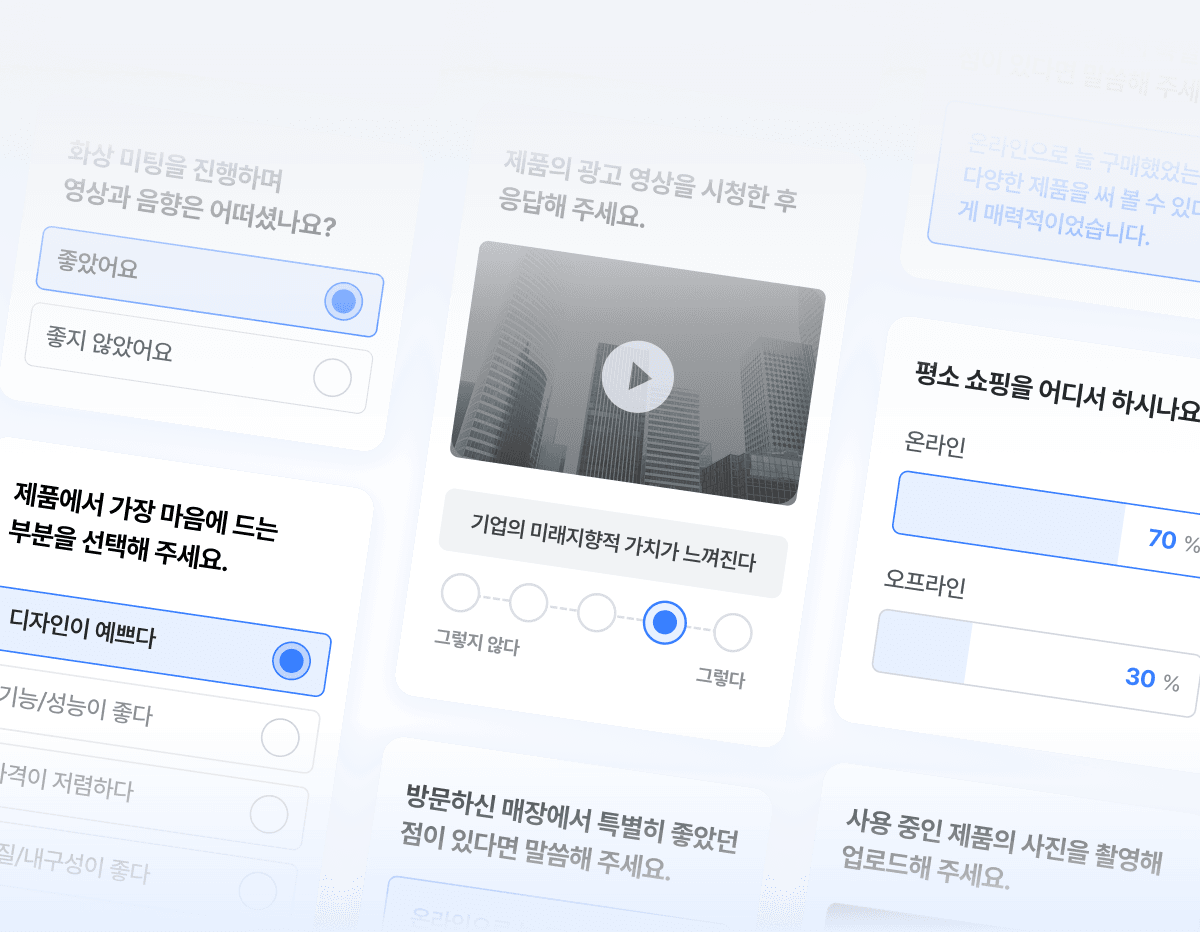 A digital interface displaying options and a video preview, featuring a clean, modern design with blue accents.