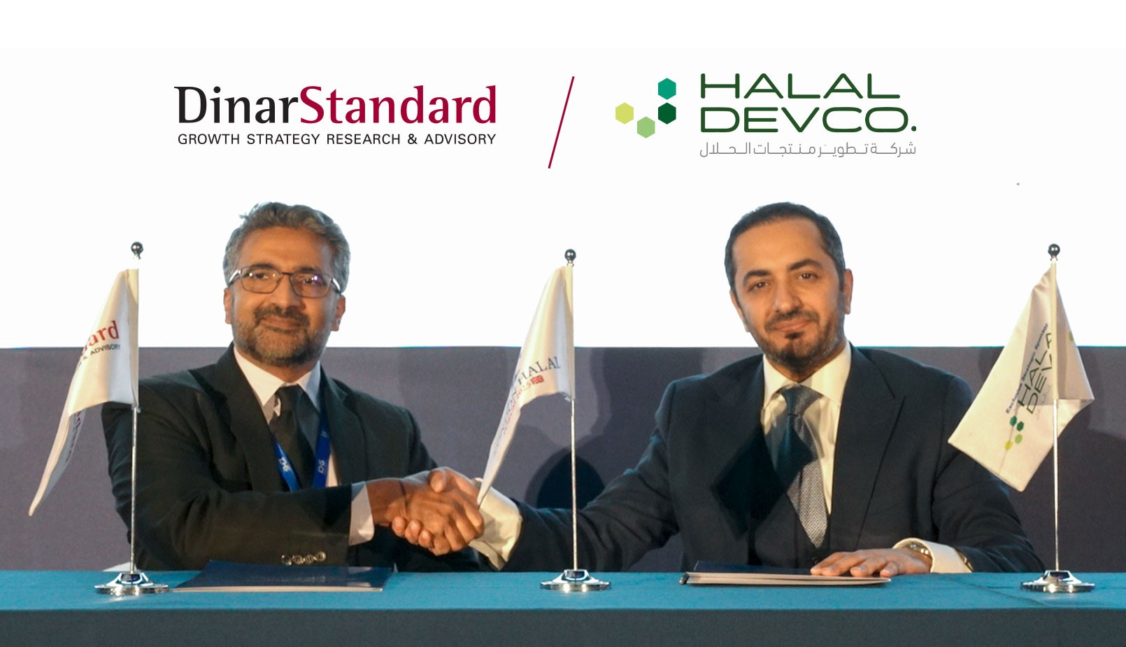 Mr. Rafi-uddin Shikoh, CEO & Managing Partner of DinarStandard, and Mr. Fahad Al-Nuhait, CEO of the Halal Products Development Company (HPDC), at the partnership signing event during the London Halal Forum.