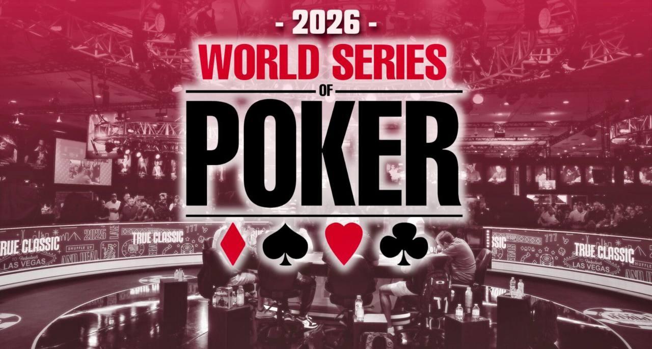 WSOP 2026