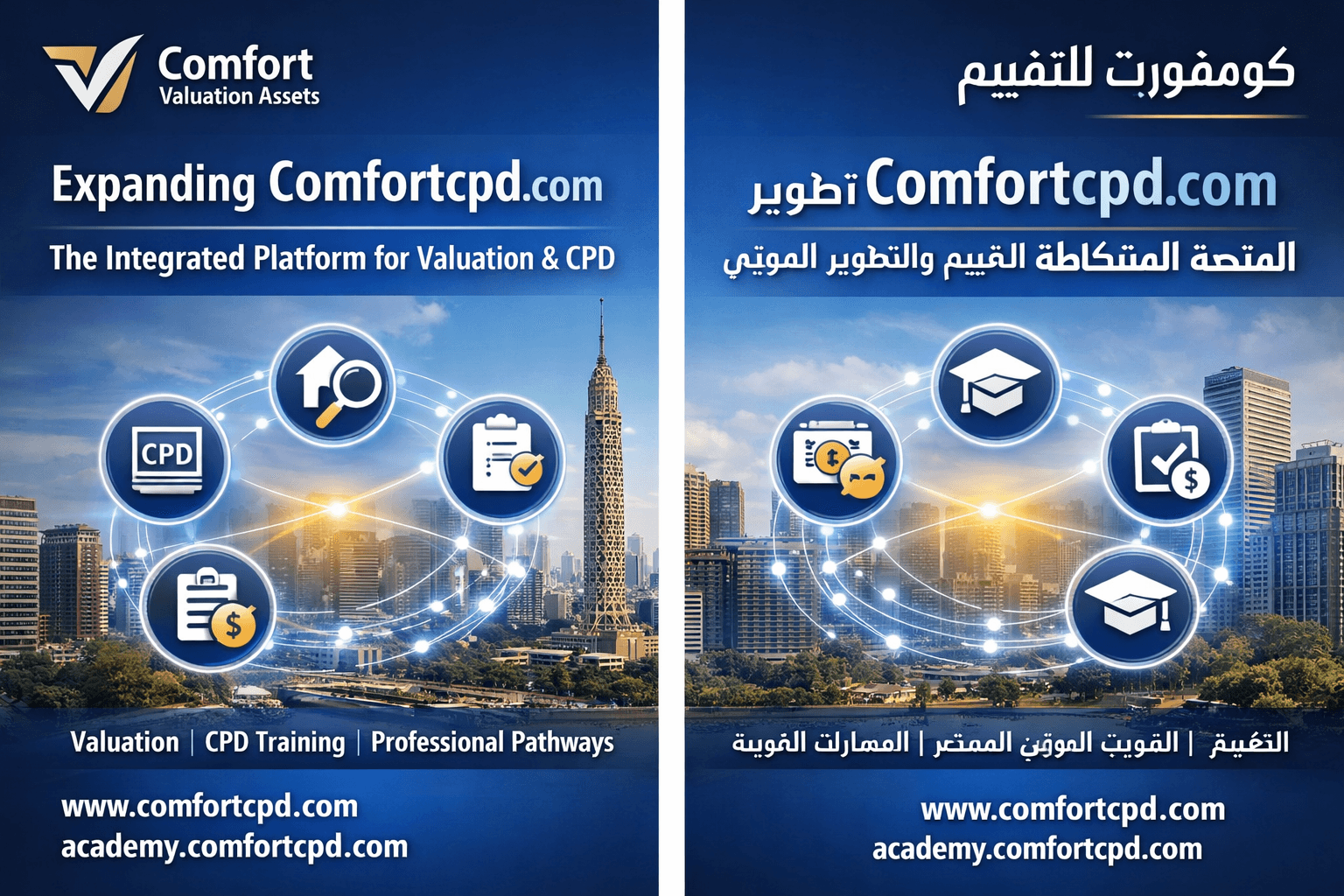 Professional working on laptop and documents - Smart Asset Management: Success Strategies using modern technologies and tenant management systems