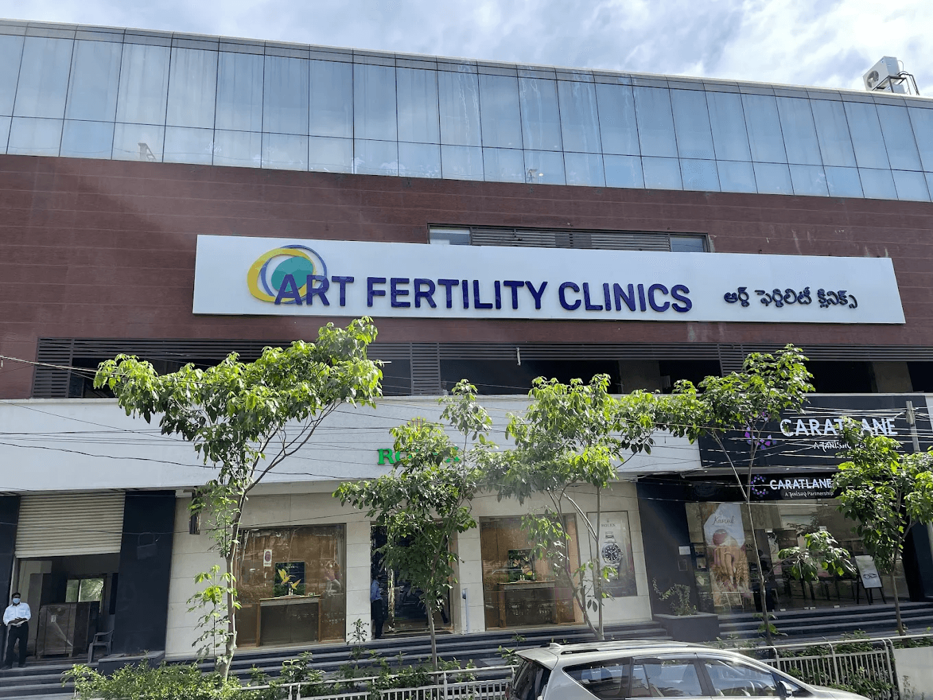 ART Fertility Clinics