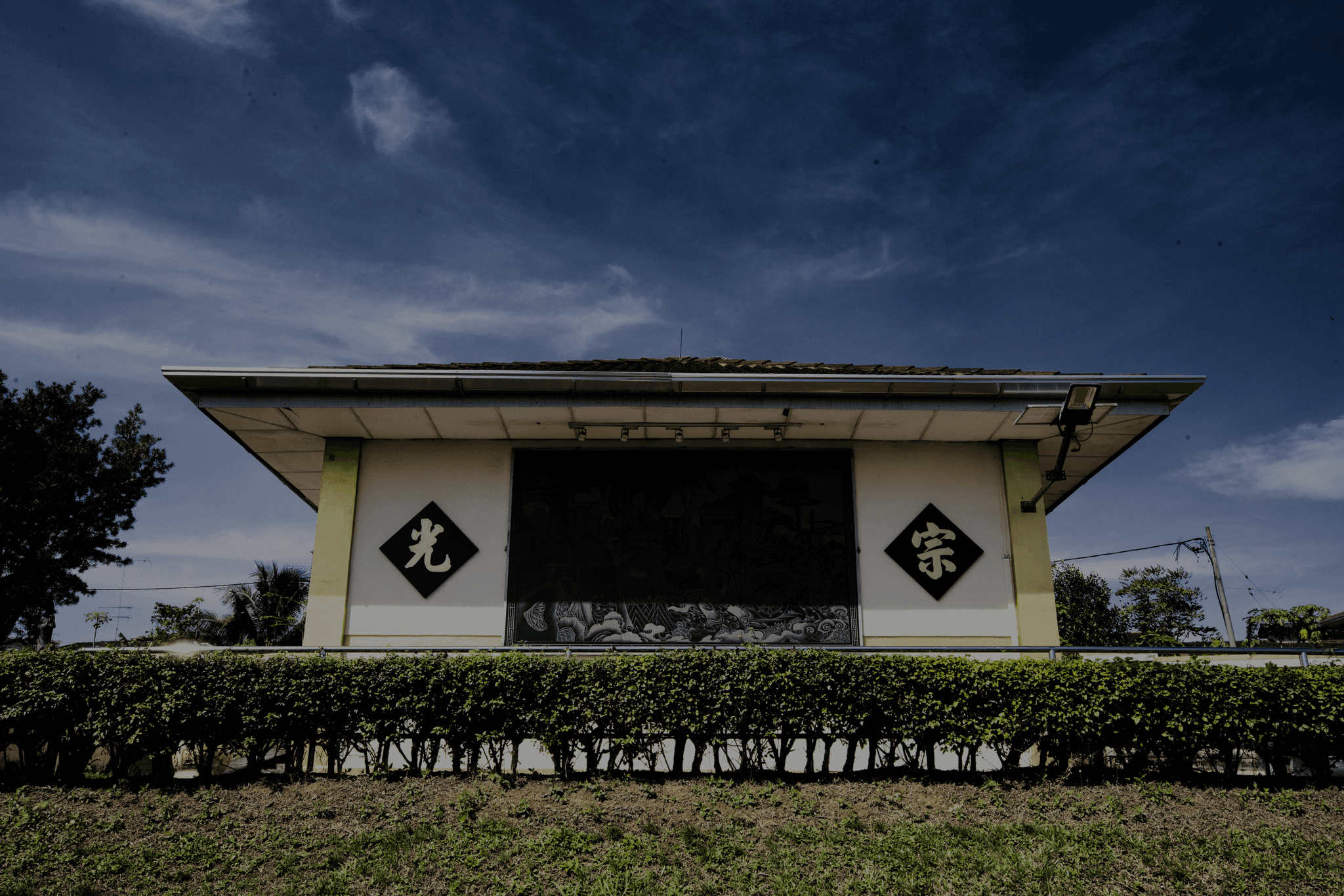纪念馆设施, 安息堂, 租界殡仪馆, 拜祭区域, 神明坛, 家属休息区, prayer hall, 佛堂, 多功能追思厅, landmark areas, memorial zones, 场馆导览, 数位纪念区, memorial park layout, 场馆介绍