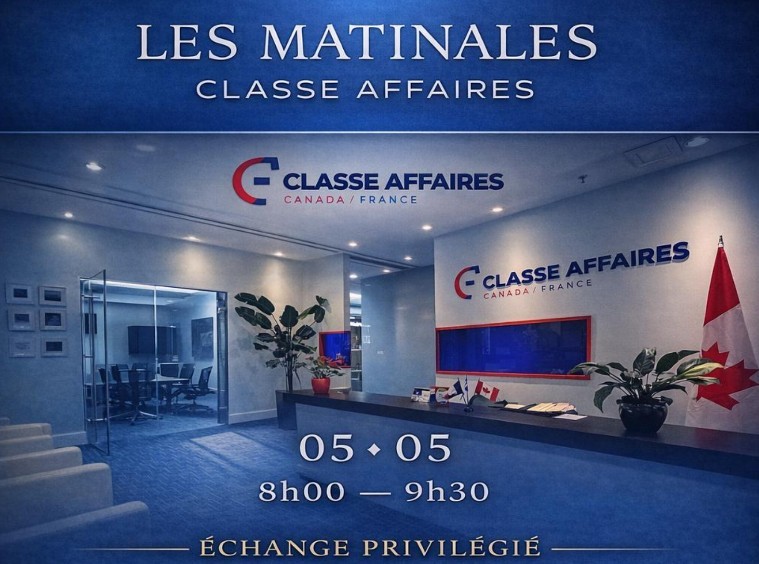 A disco ball hangs from a white ceiling.