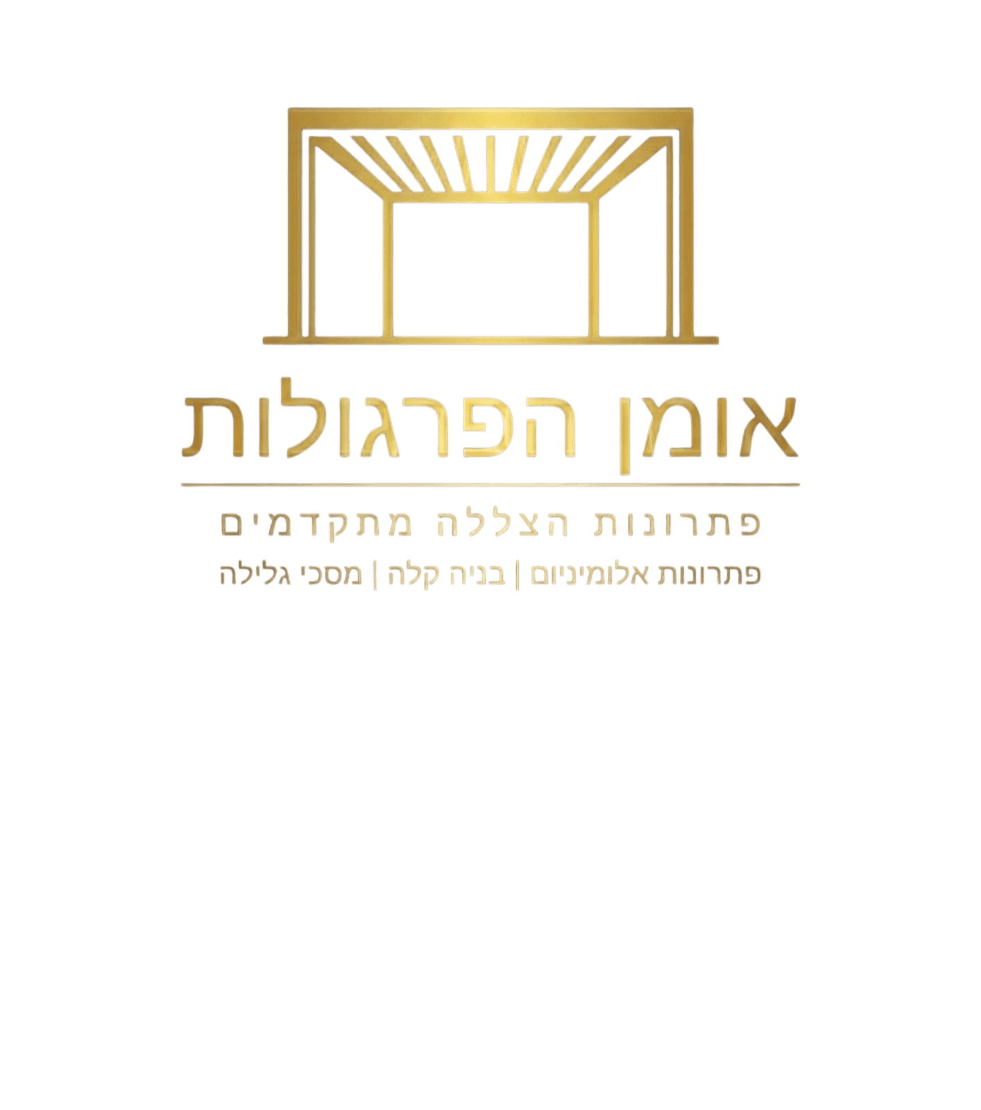 Residential Plumbing