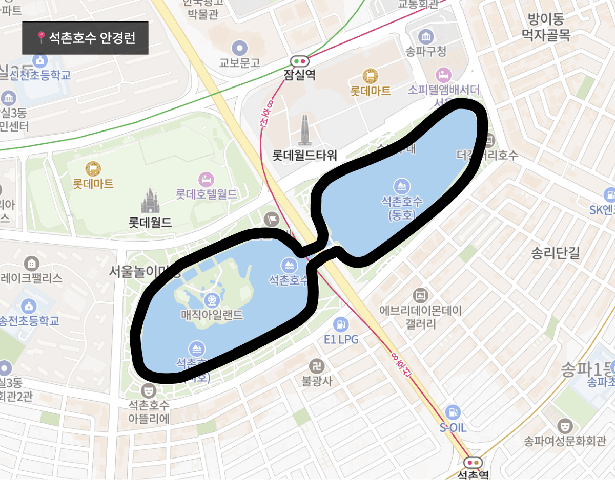 ©네이버 플레이스