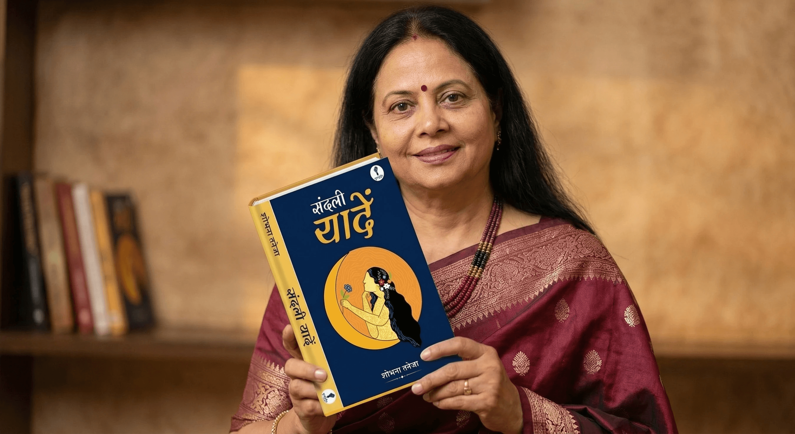 Yuganugoonj - Publishers - Book -  - inside - Best publishing houses in Delhi Get Hindi book published in california Book Publishing Services.South Asian Literature and Art Festival in San Francisco, SALAF in San Francisco Yuganugoonj  -  - Literature Community in India