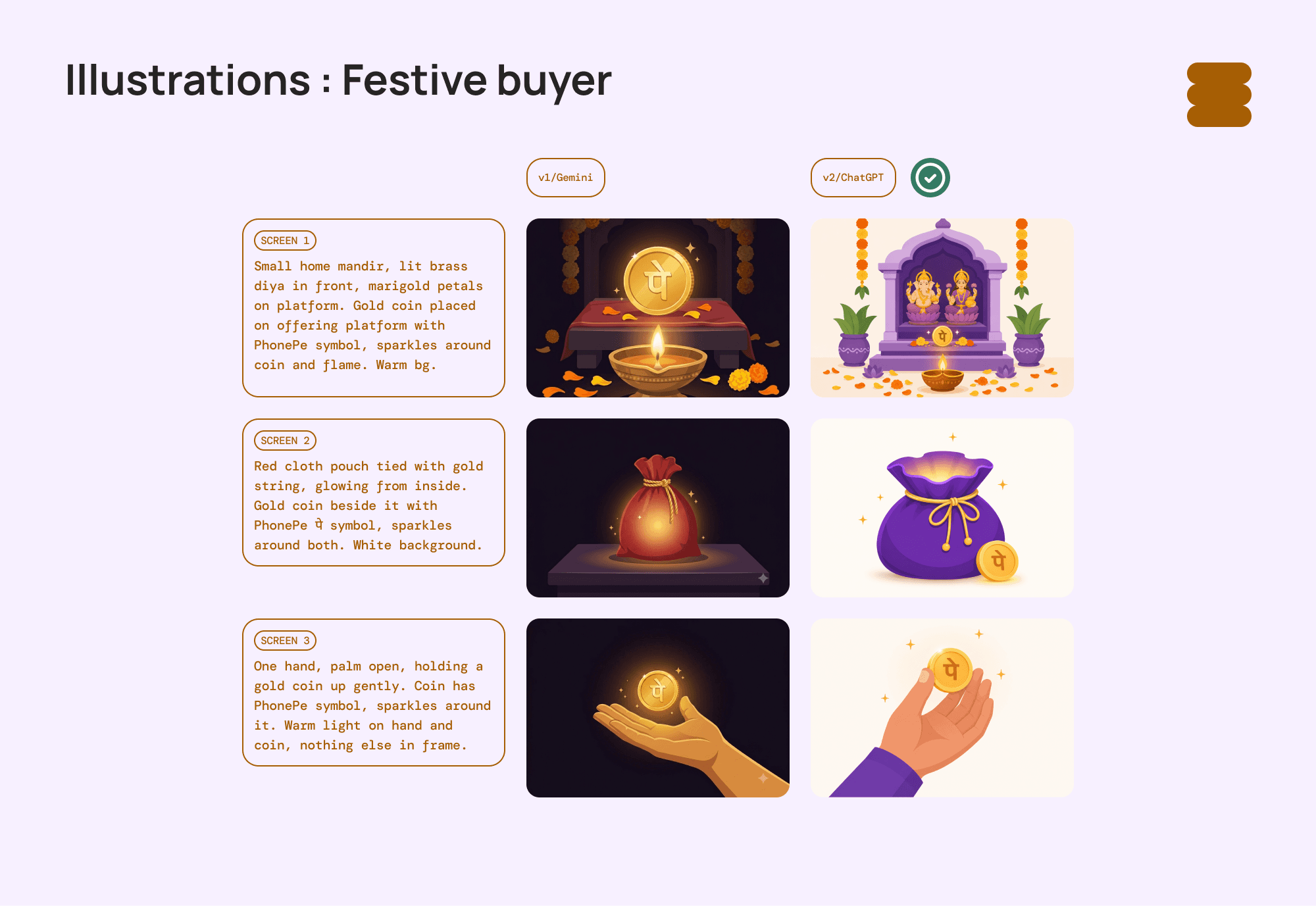 illustration-festive-buyer