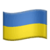 ukrainian