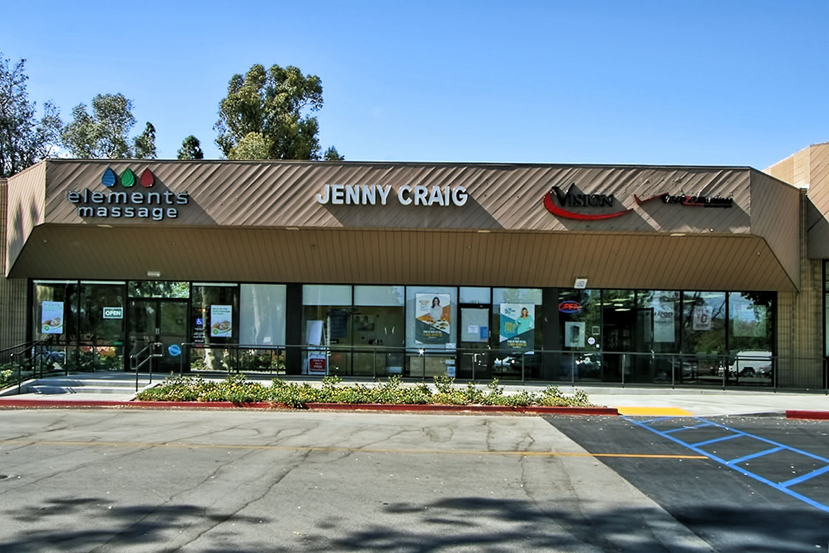 Before shot of the old shop facade, showing the outdated exterior.