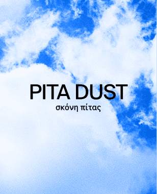 Pita Dust Photo