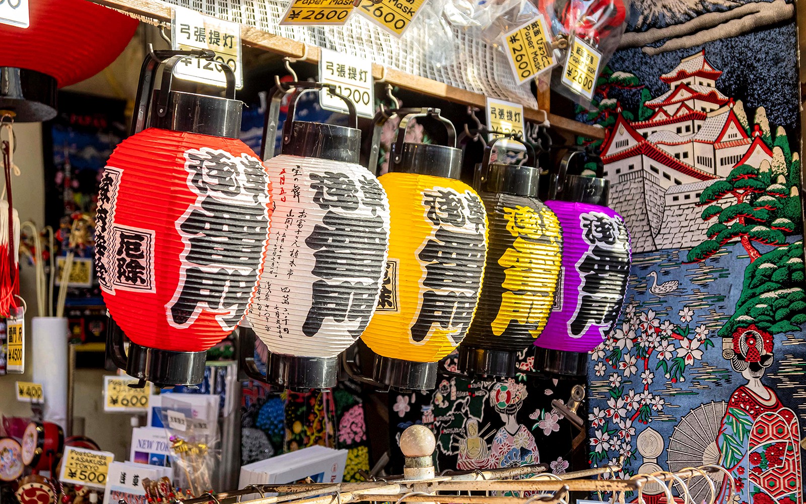 Ajándékboltok Asakusában