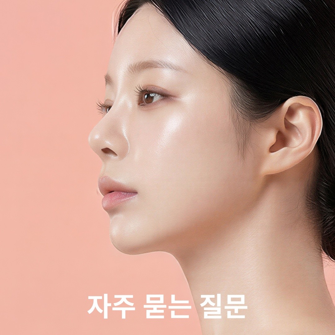 "눈썹 문신 지우다가 붉은색·청록색으로 변했어요" — 망친 게 아니라 정상 과정입니다