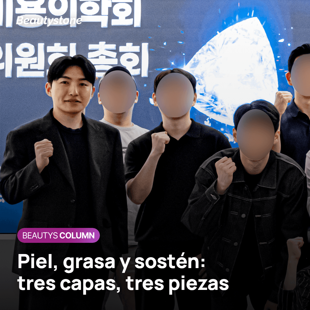 Las tres capas de la papada: piel, grasa y capa de sostén, cada una con su pieza de mano