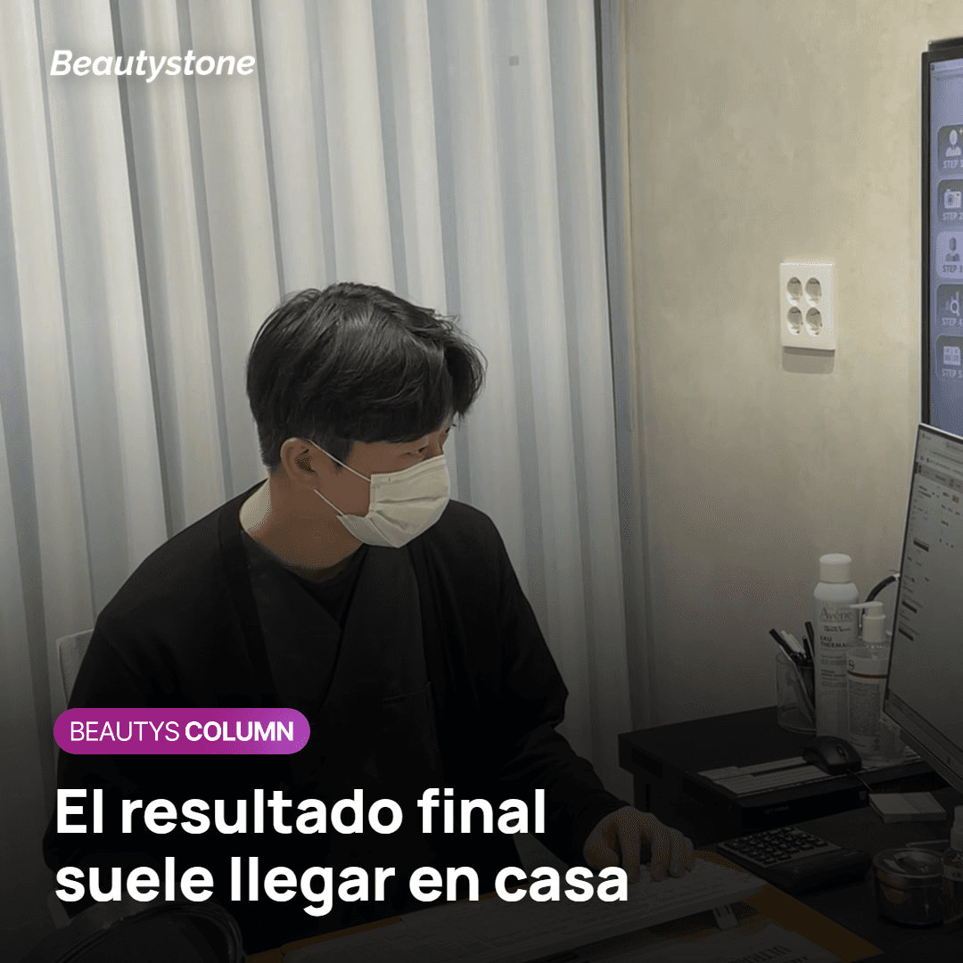 Planificar el Botox en la mandíbula durante un viaje a Corea