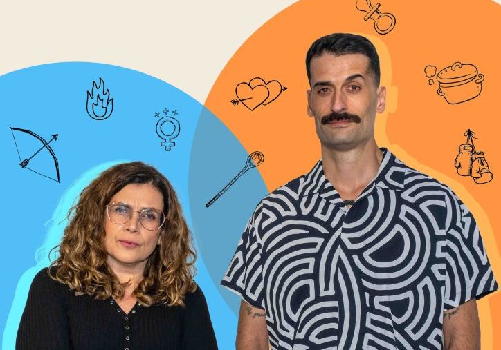 Não Prometemos para mais ninguém